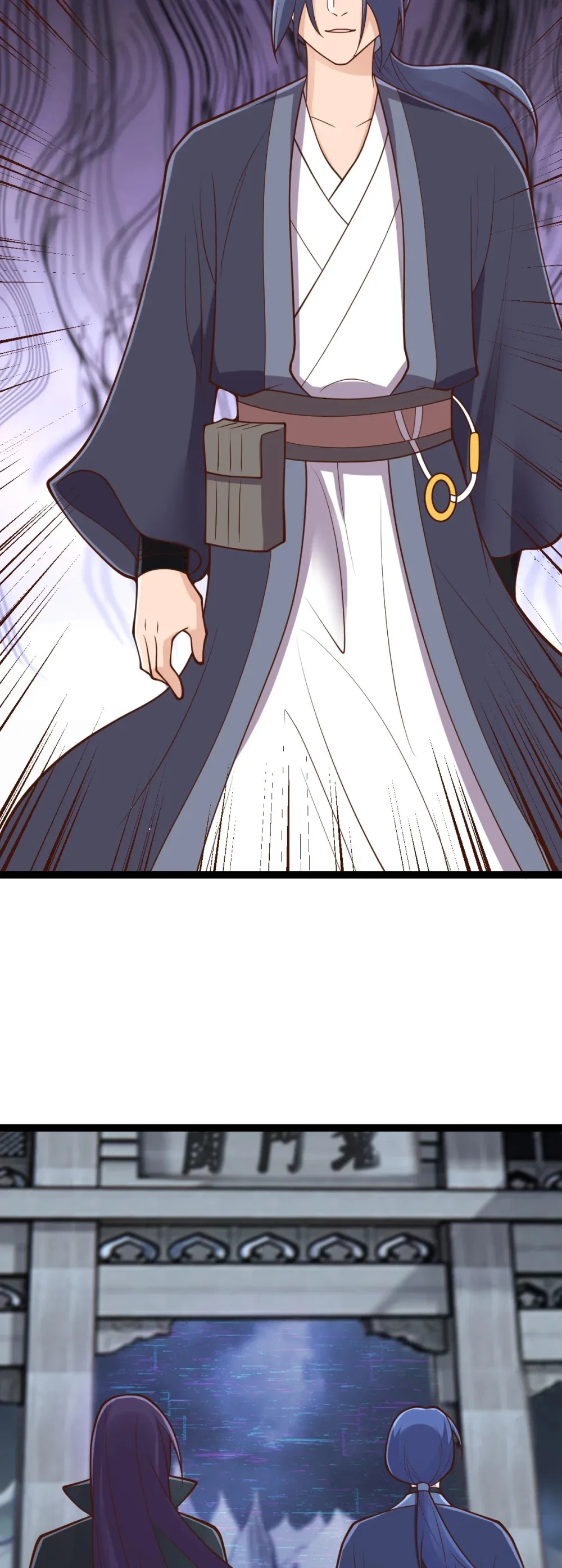 第144话 鬼门关出现！7