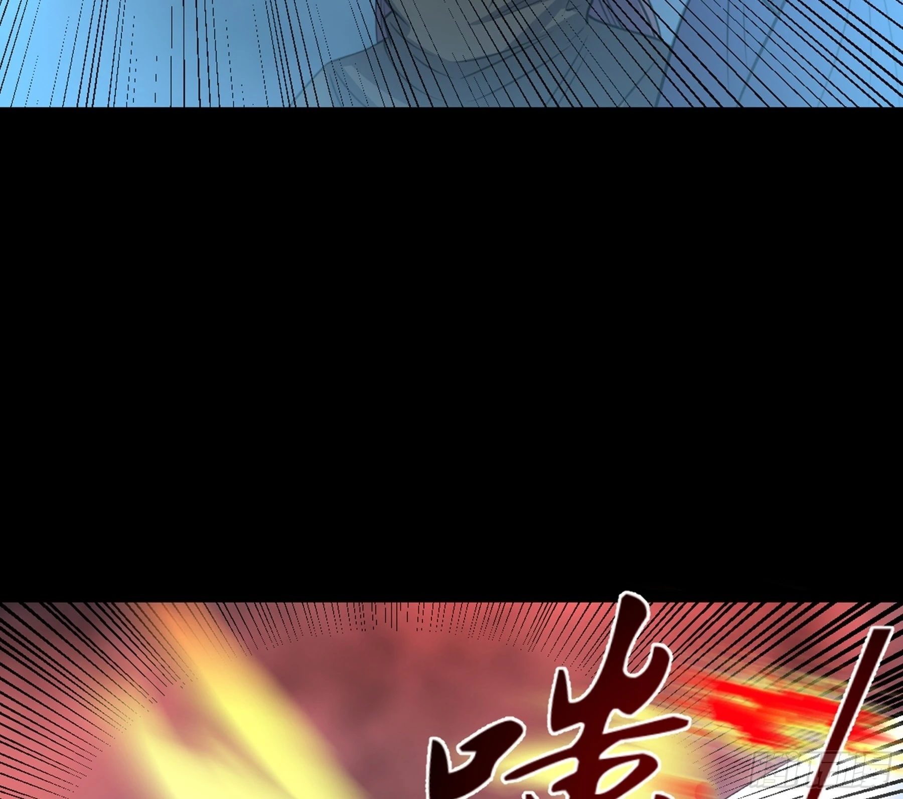 第42话 新的伙伴15