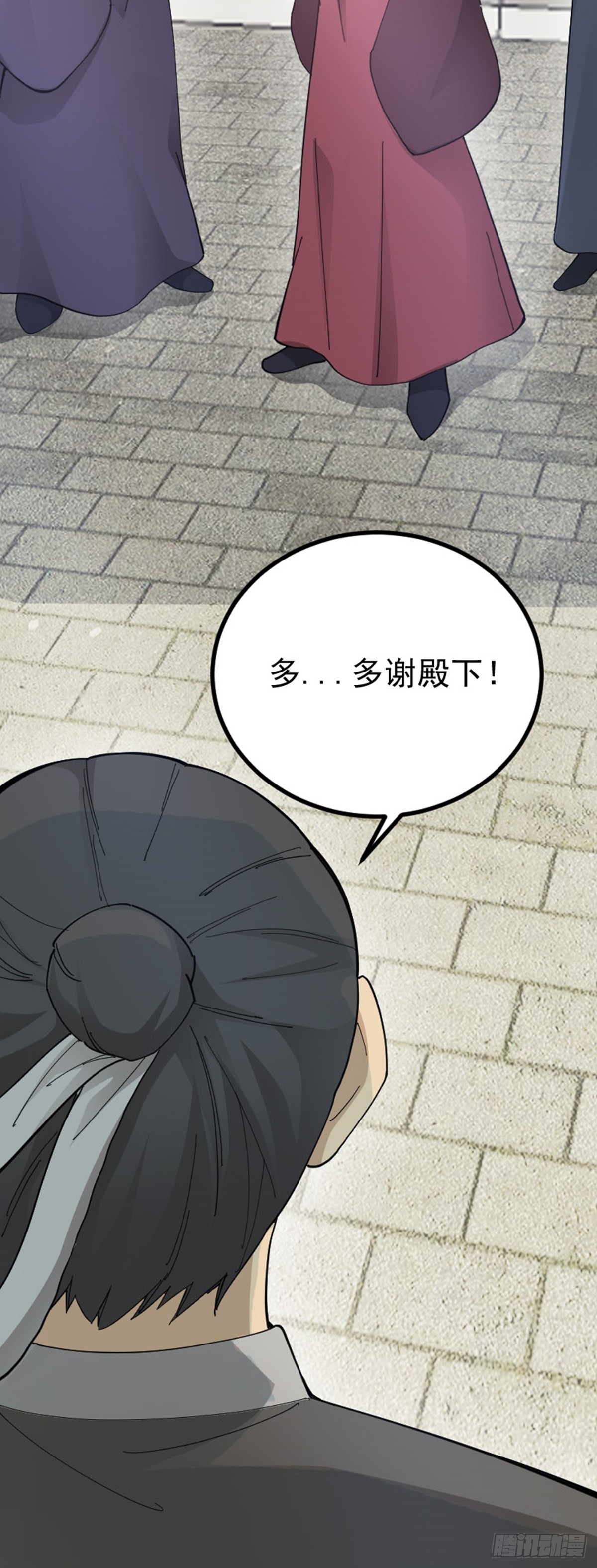 第69话 初得民心36