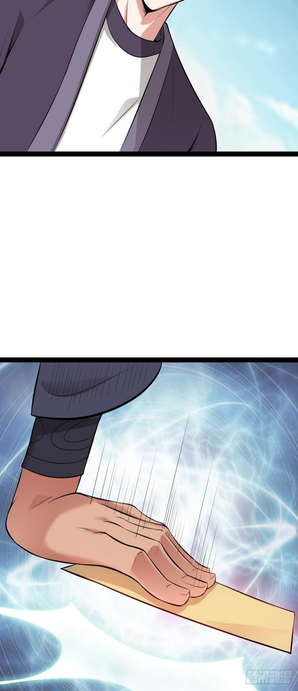 第65话 新人物出现?!3