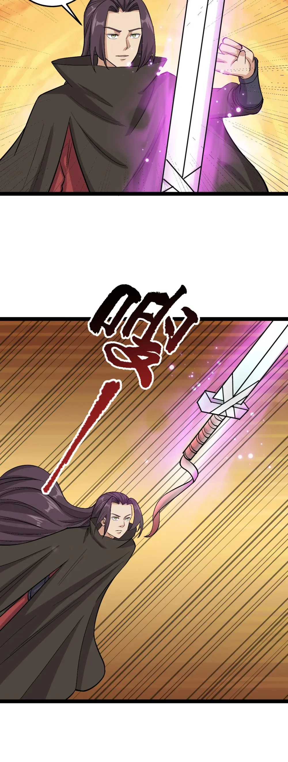 第118话 雕像身份暴露？12