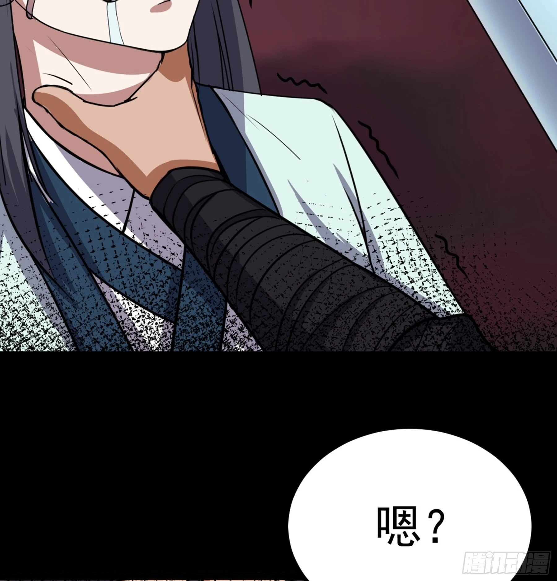 第45话 血染公孙府59