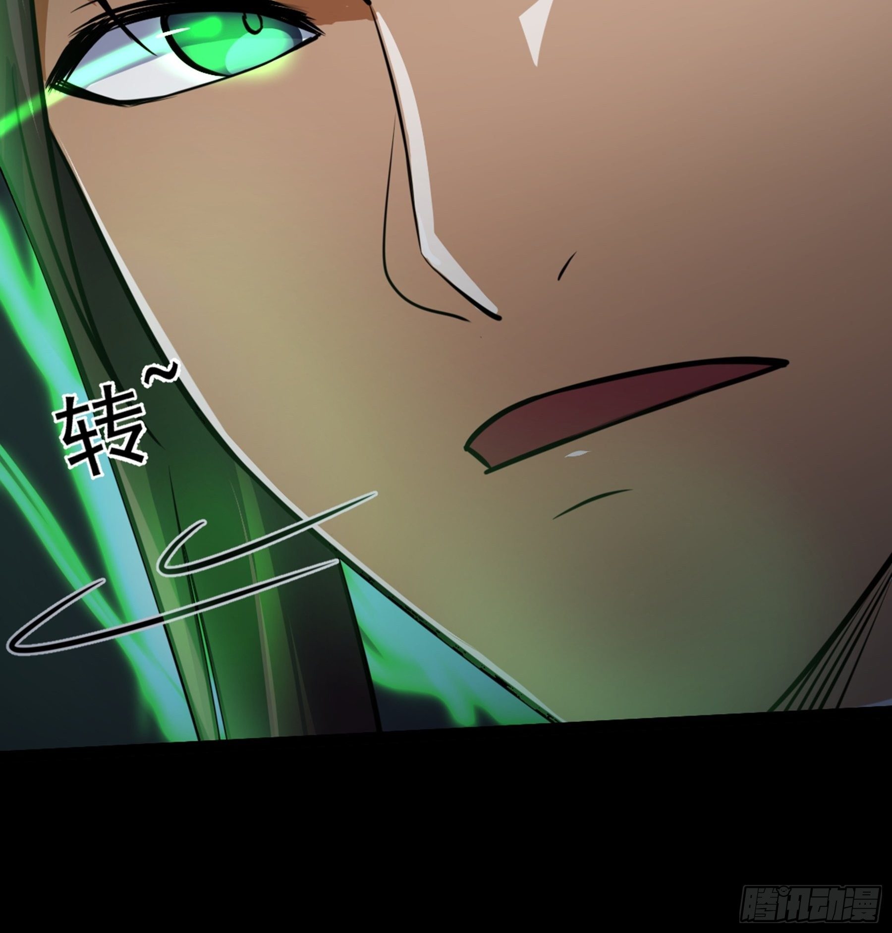 第30话 引蛇出洞11