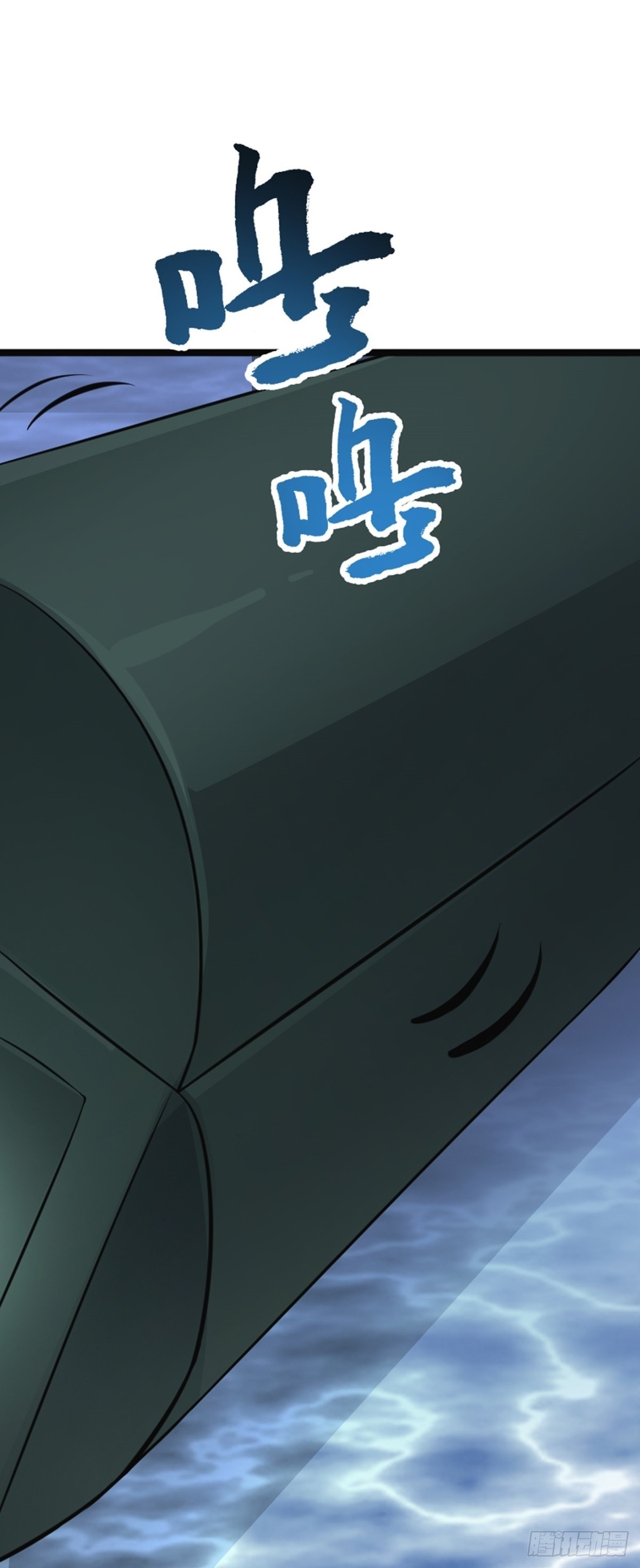 第63话 包拯苏醒？！1