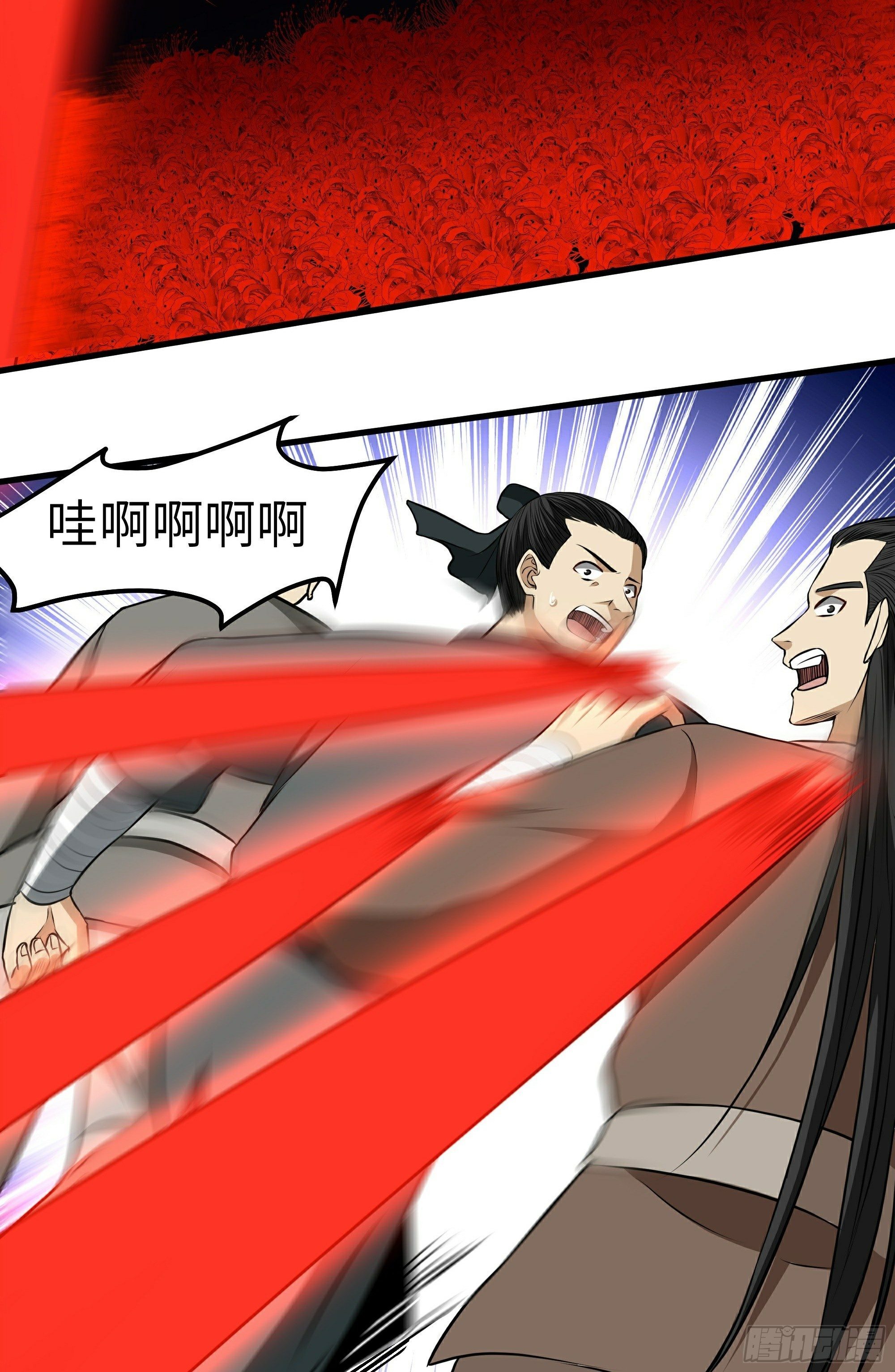 第18话 绽放吧彼岸花26
