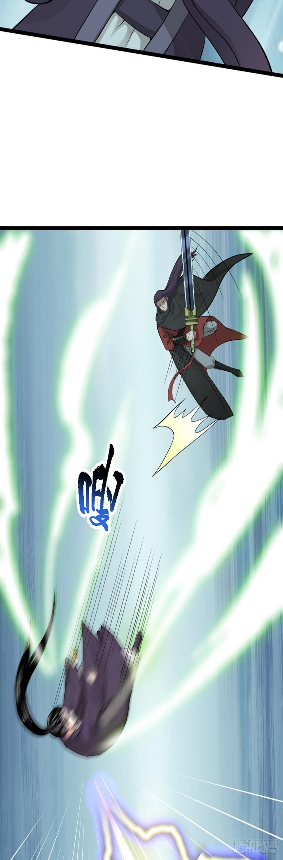 第63话 包拯苏醒？！31