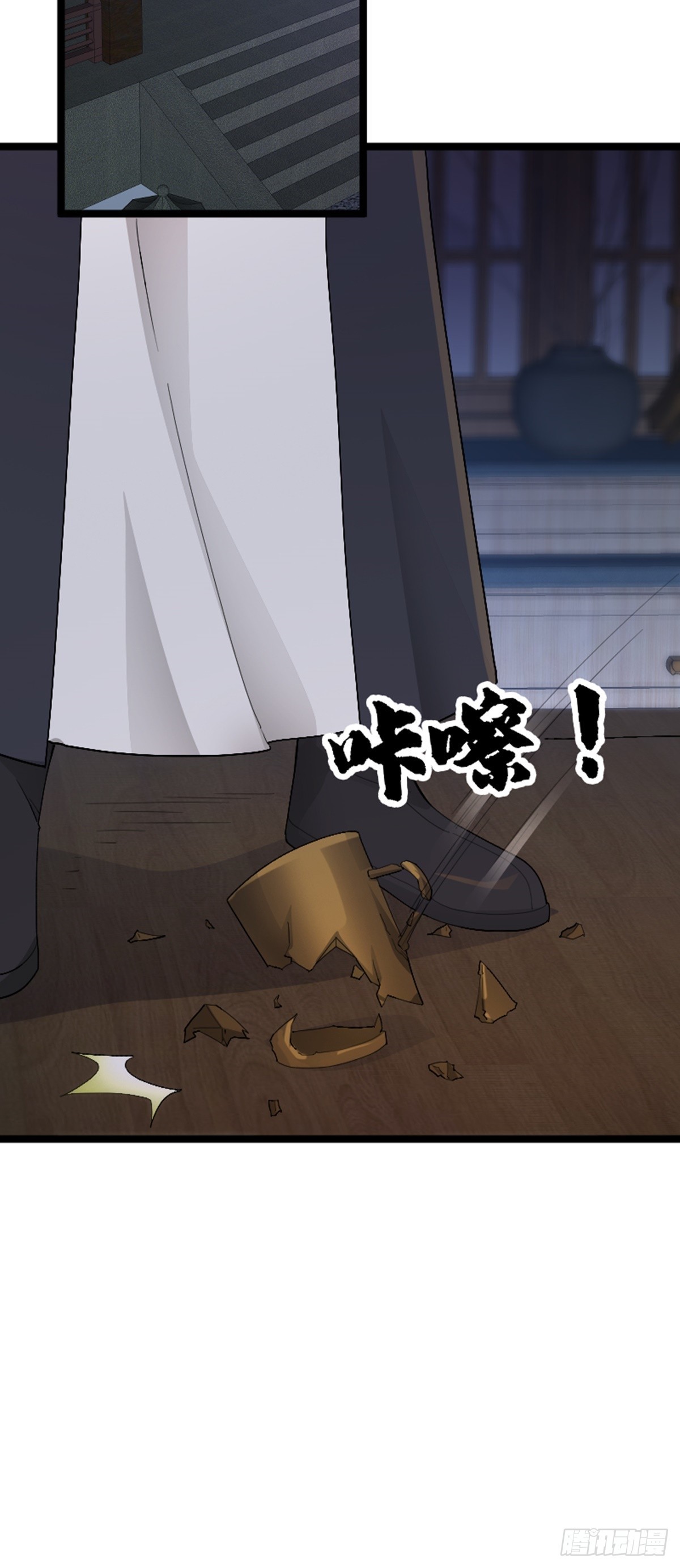 第76话 寻找白玉堂26