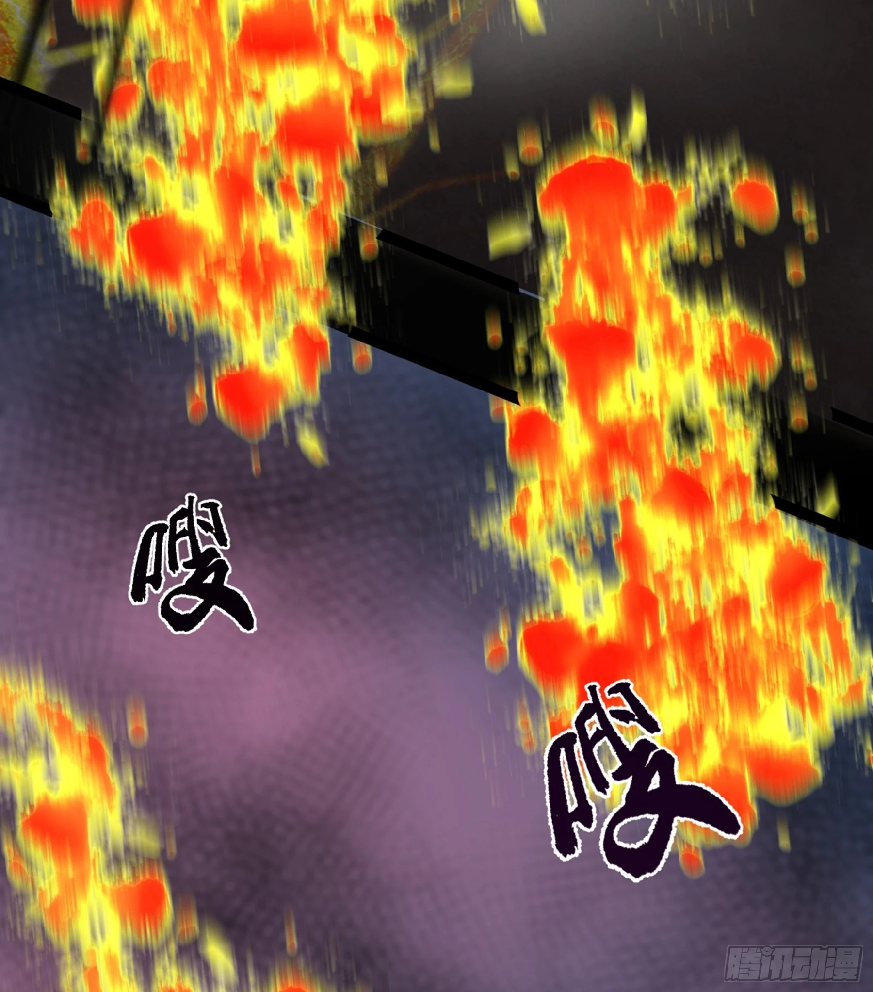 第42话 新的伙伴30