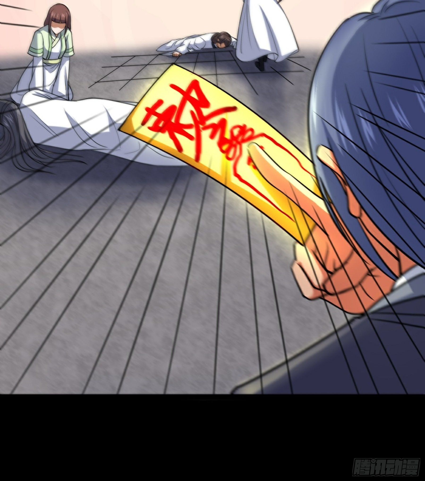 第34话 李白鹭现身69