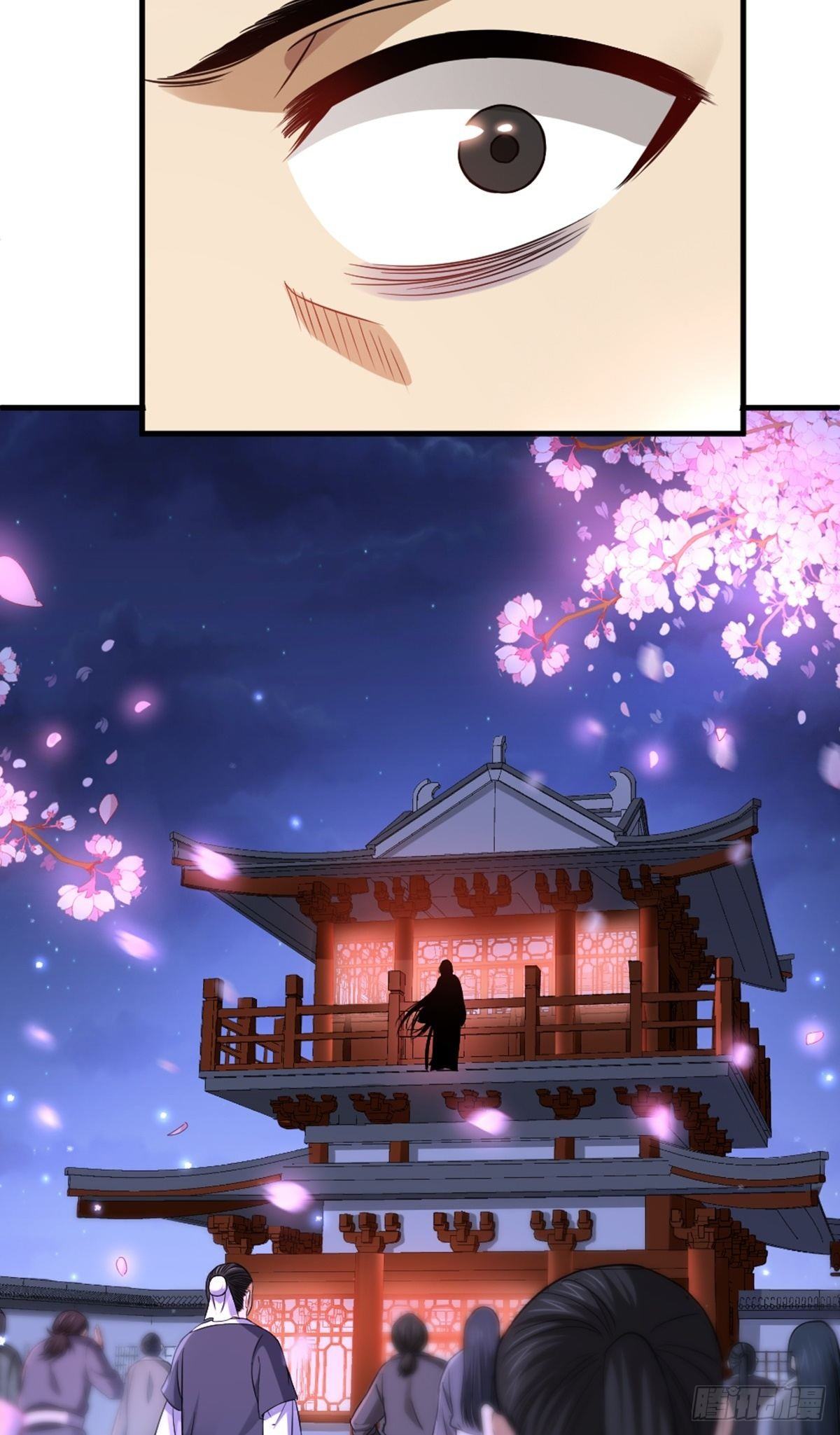第4话 落魄书生45