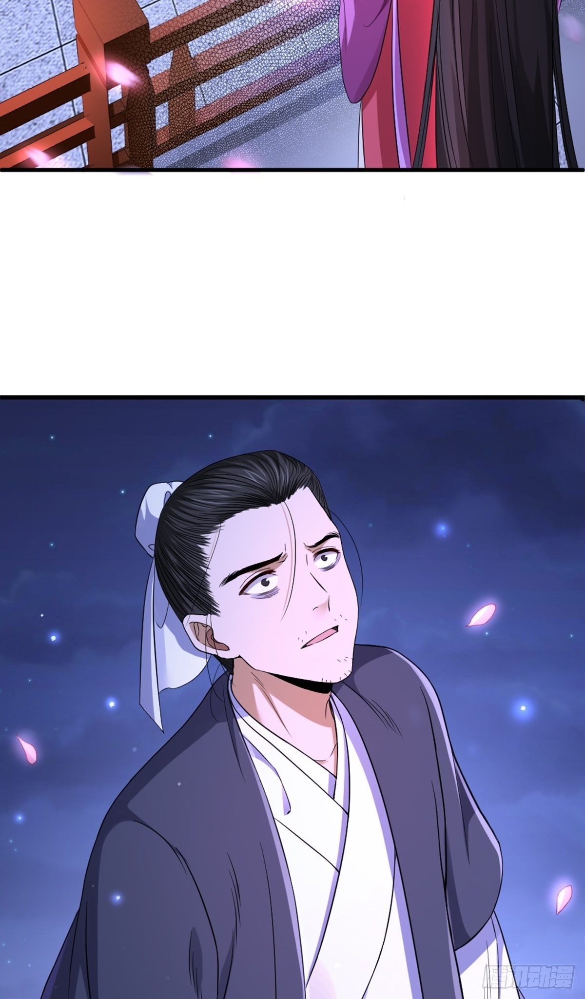 第4话 落魄书生47