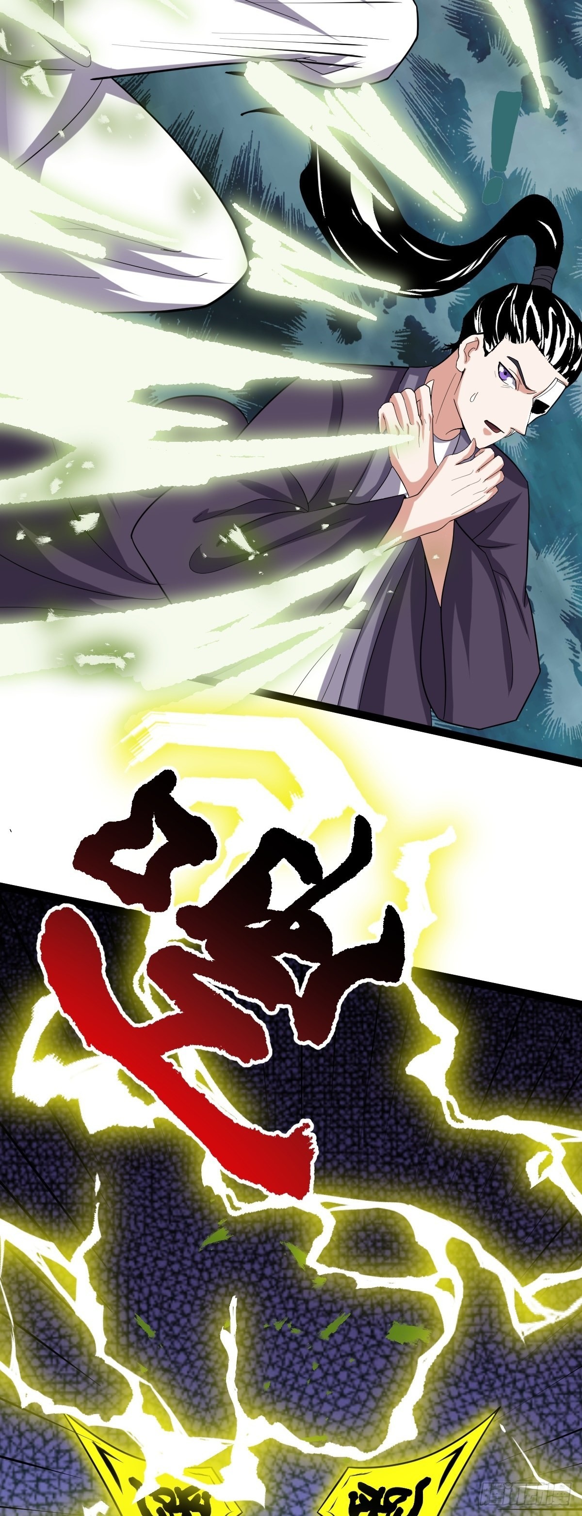 第59话 包拯全力爆发!14
