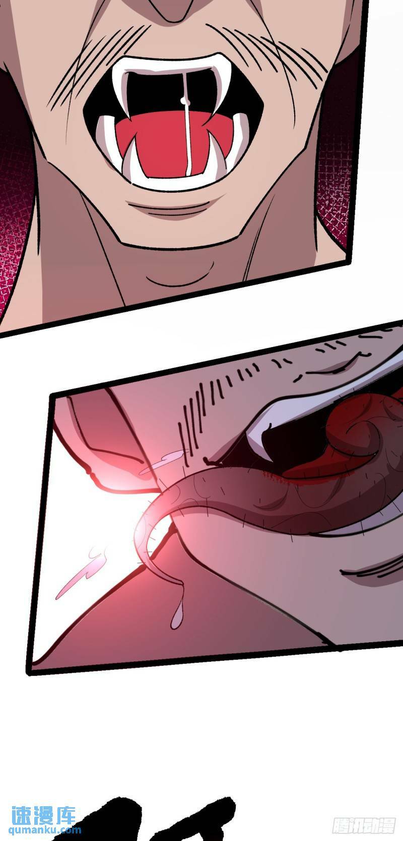 第103话 归京！40