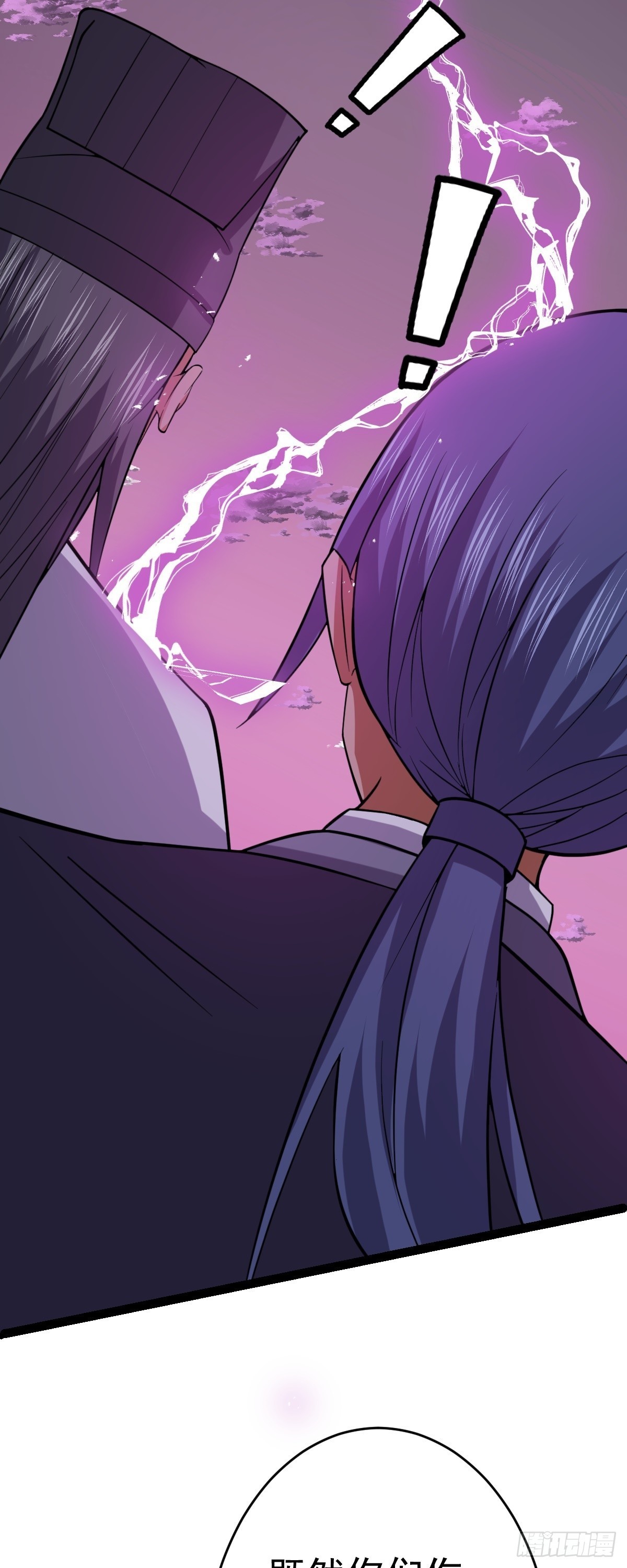 第59话 包拯全力爆发!48