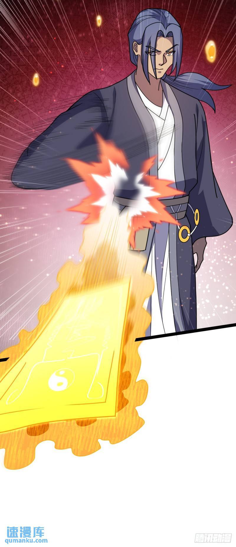 第107话 佟老爷归来！15
