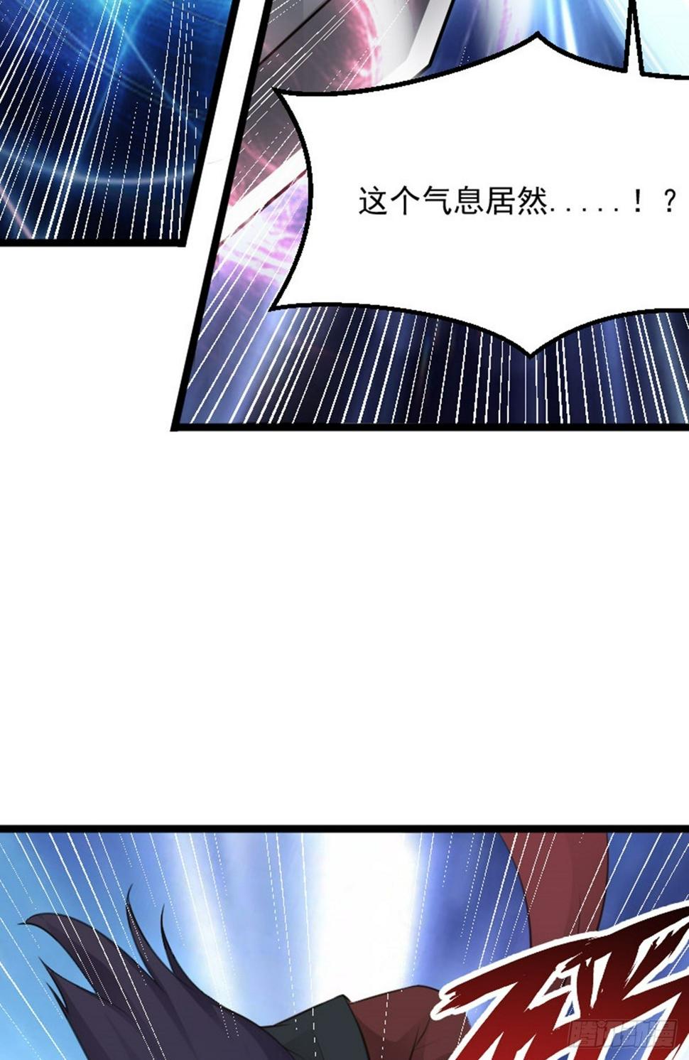 第77话 诱敌深入16