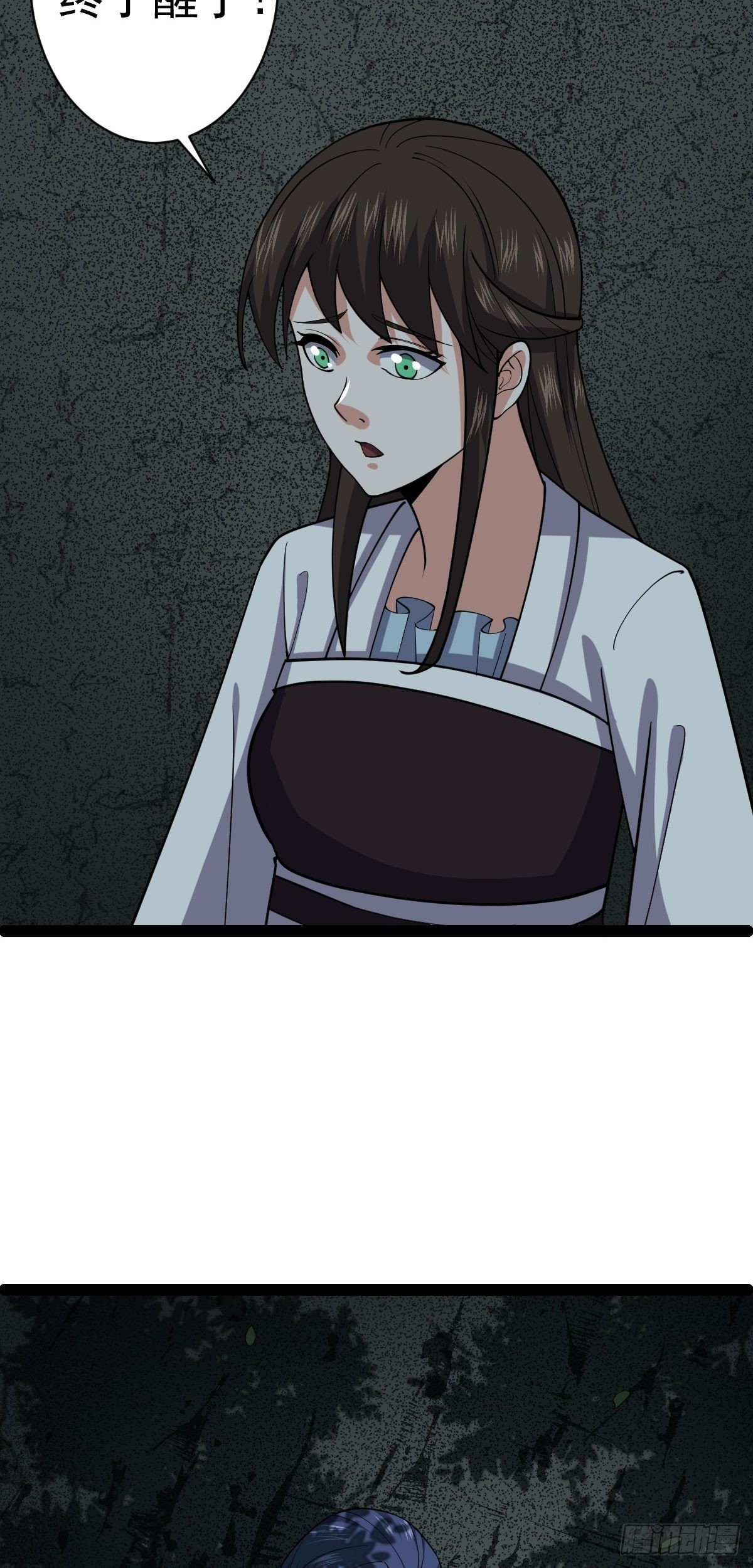 第54话 赎罪的人34