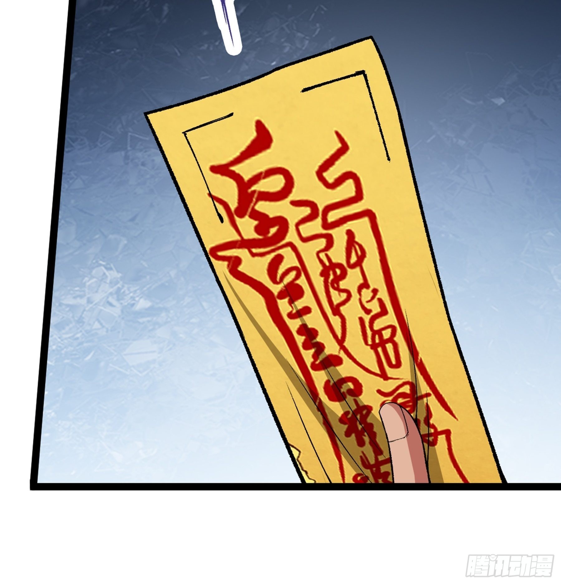 第47话 故人40