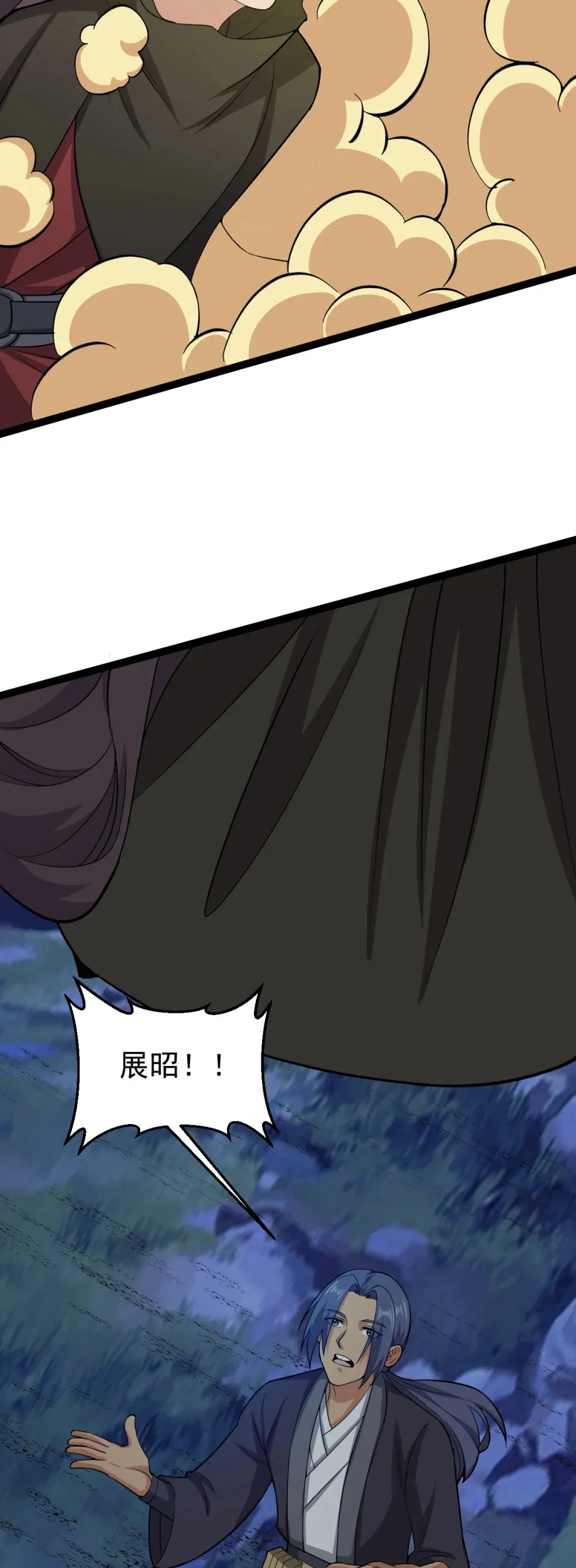第136话 古墓狐影17