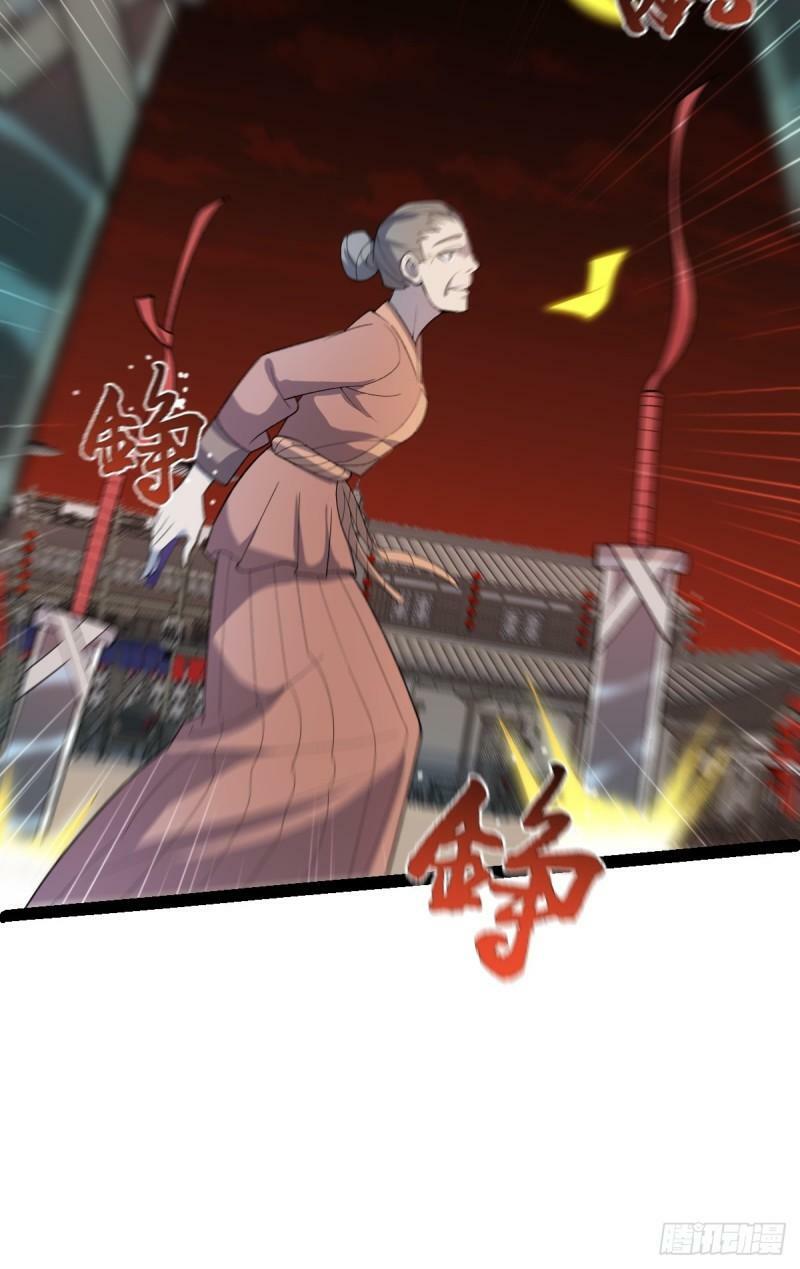 第101话 牢房生变！21
