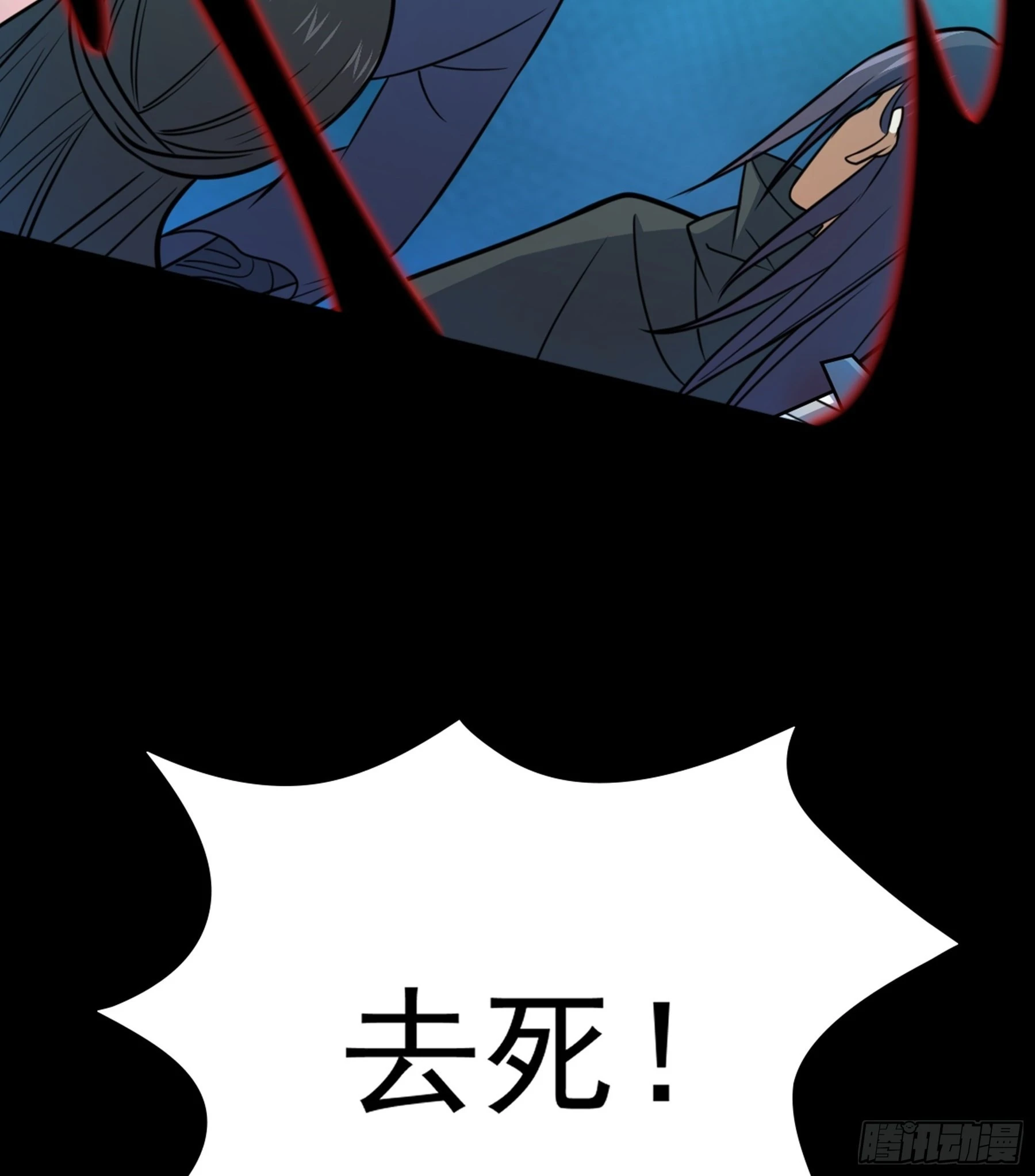 第42话 新的伙伴27