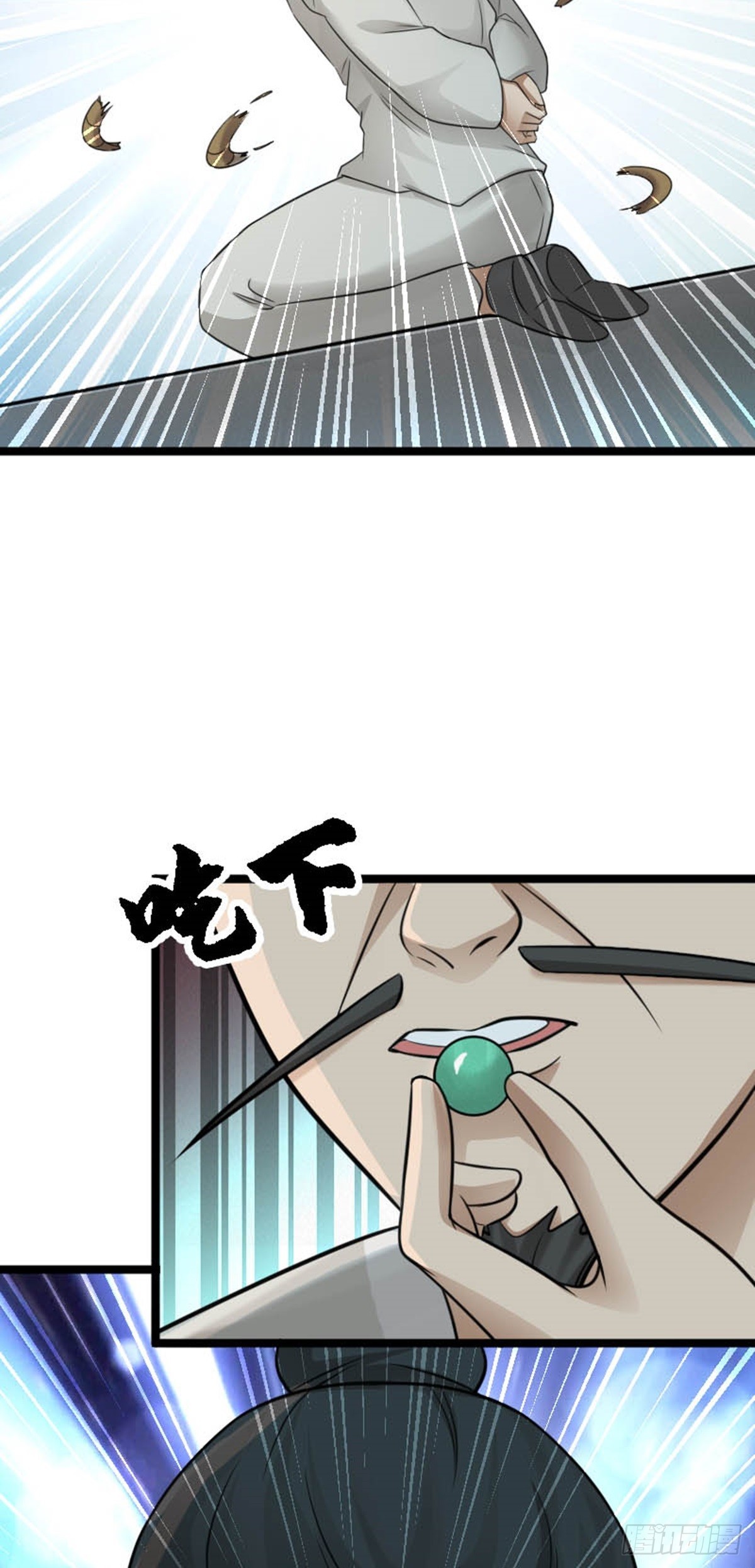 第73话 劫法场！53