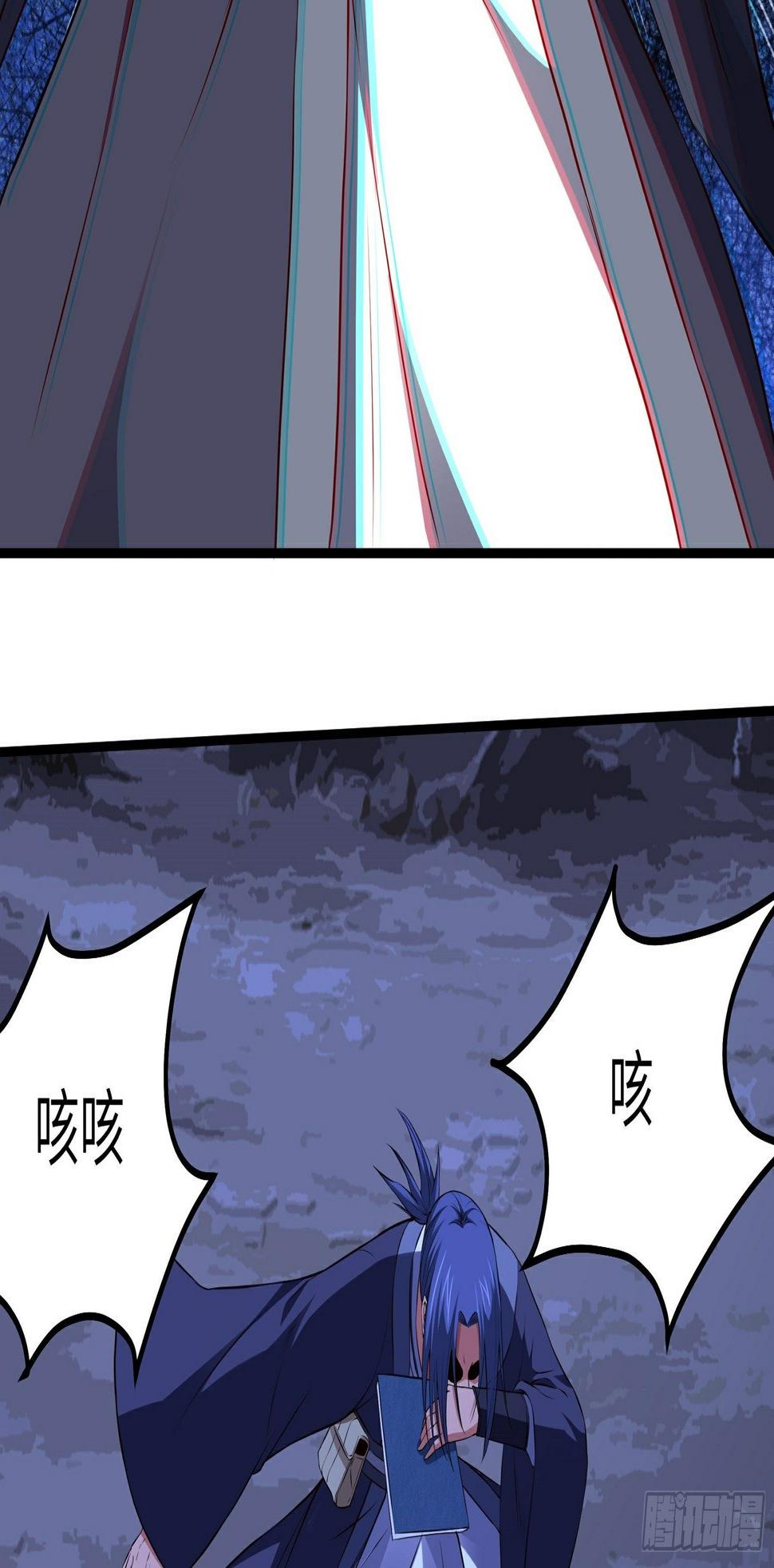 第19话 火力全开58
