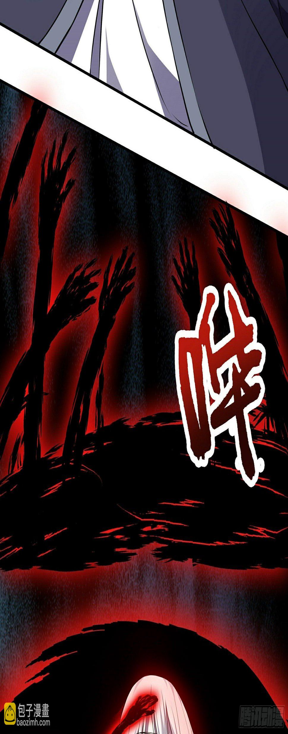 第21话 生死不离11