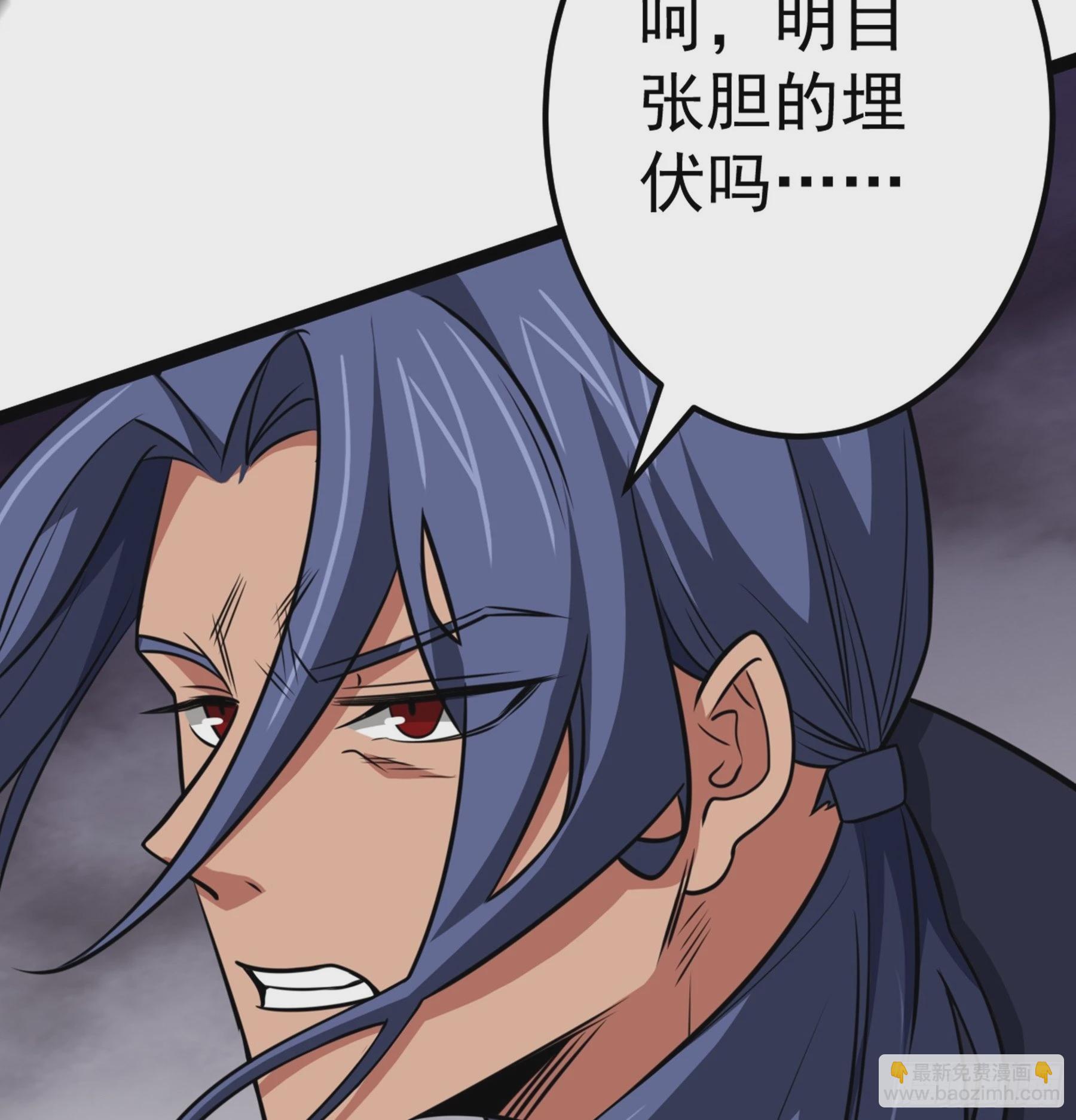 第47话 故人16