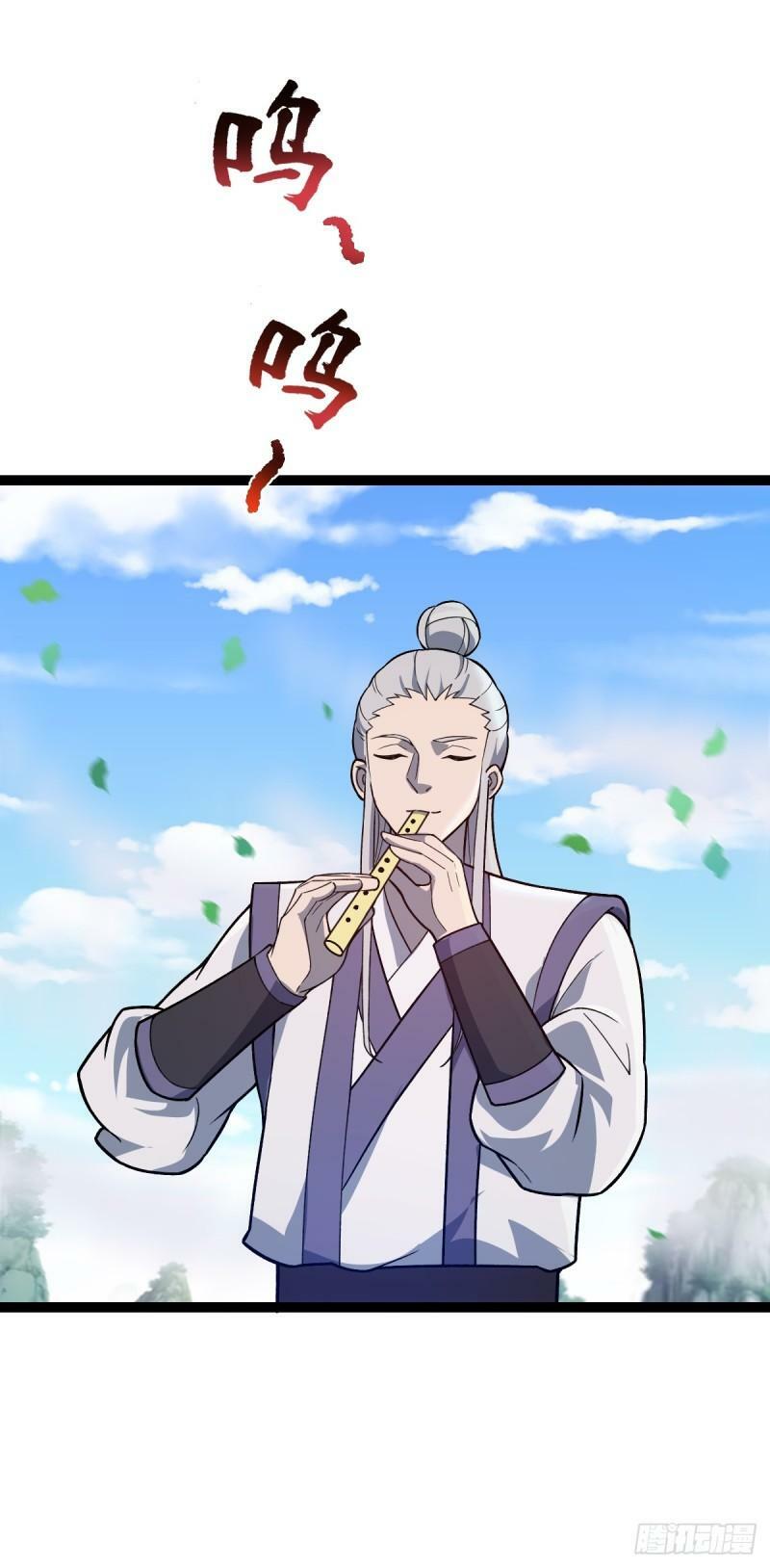 第95话 包拯找到药仙！1