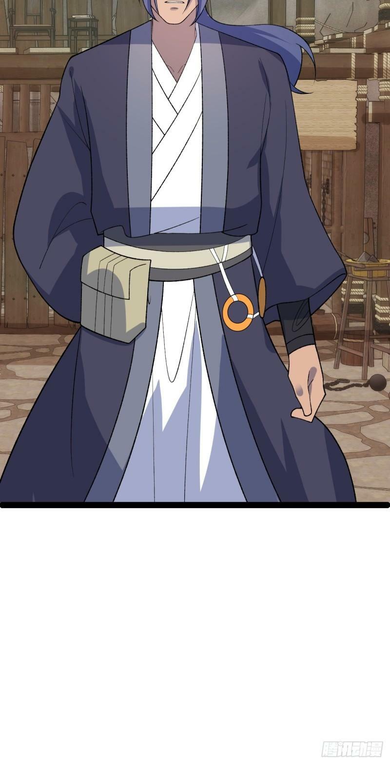 第100话 以血供奉49