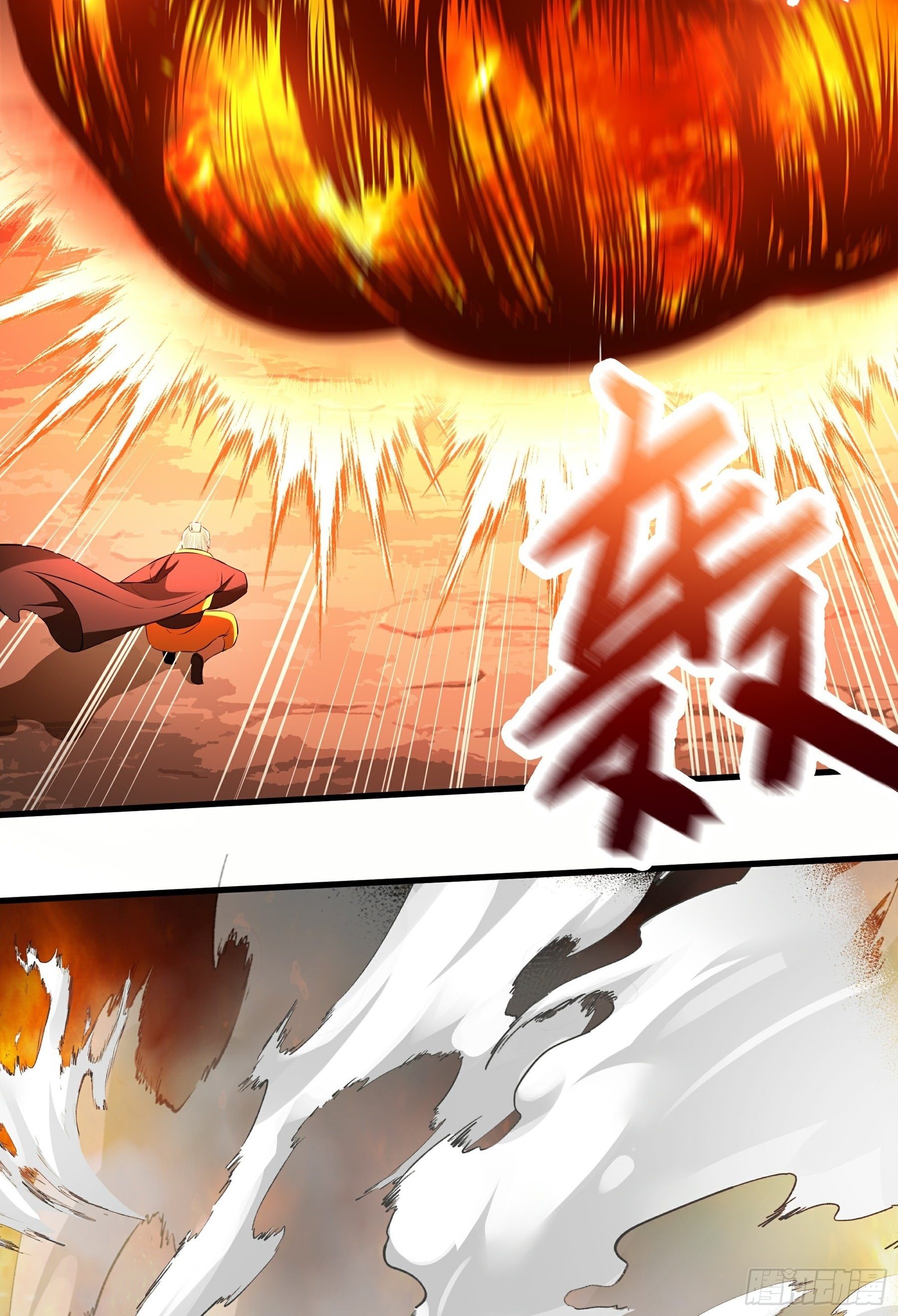 第13话 恶鬼现身34