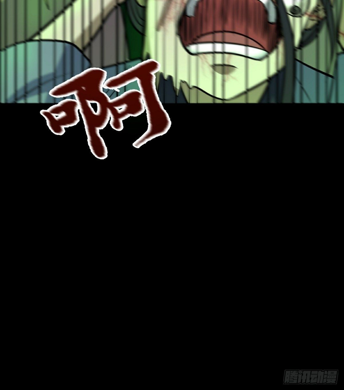 第35话 叛徒55