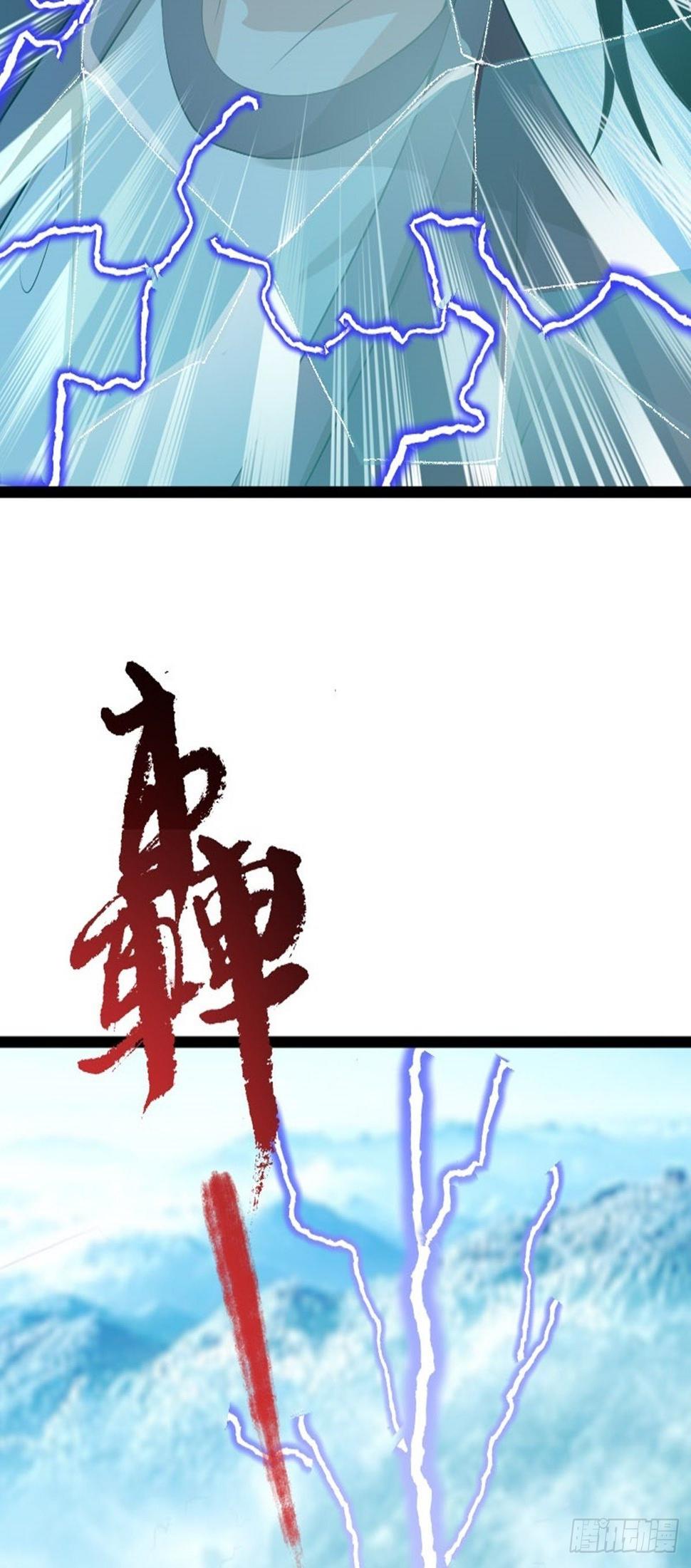 第65话 新人物出现?!12