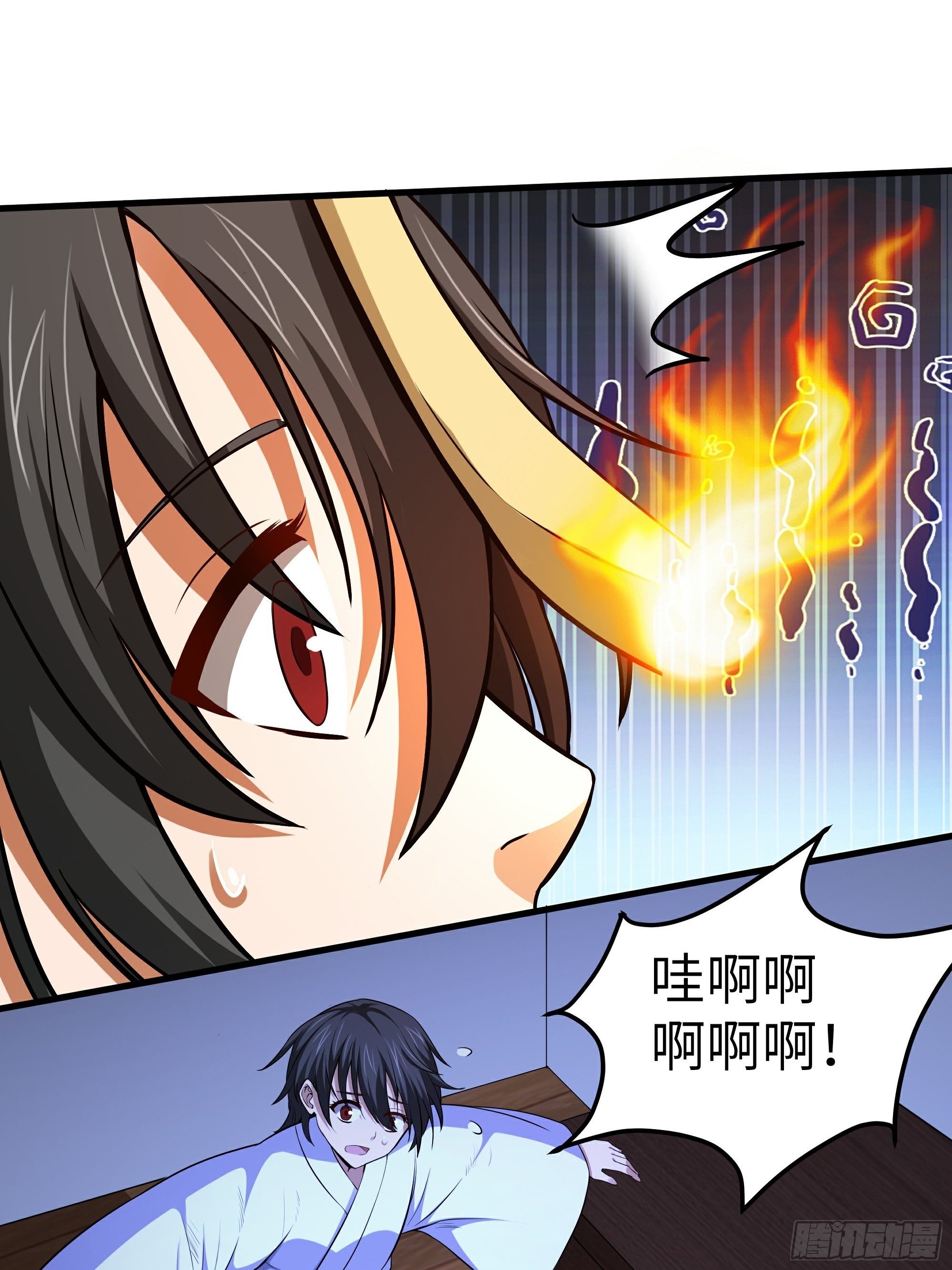 第10话 血染六扇门45
