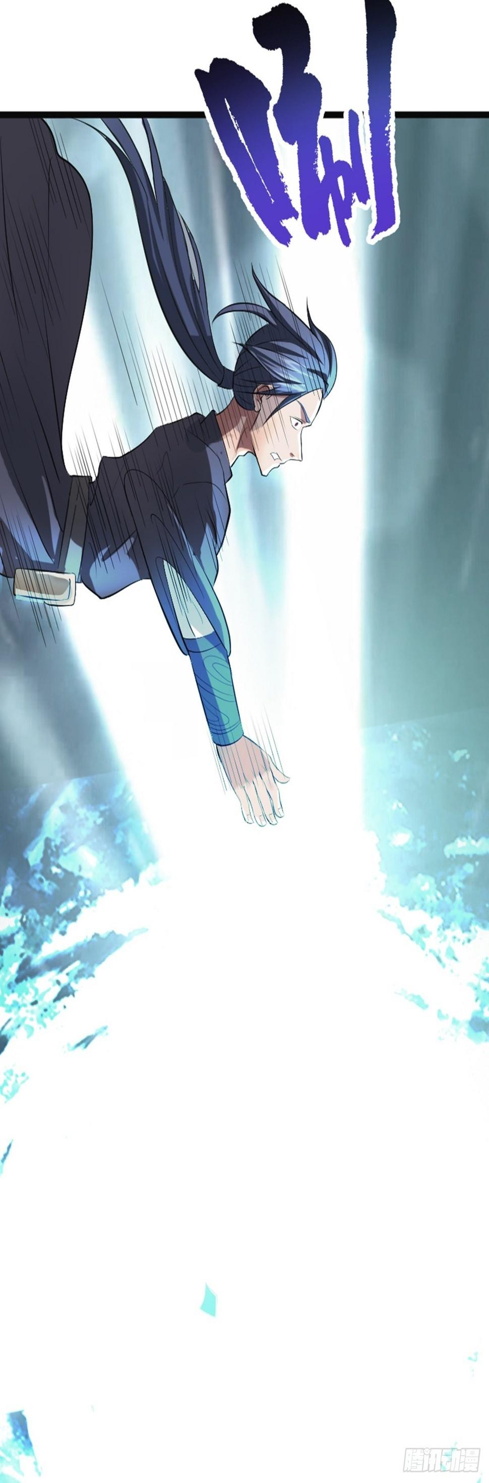 第63话 包拯苏醒？！6