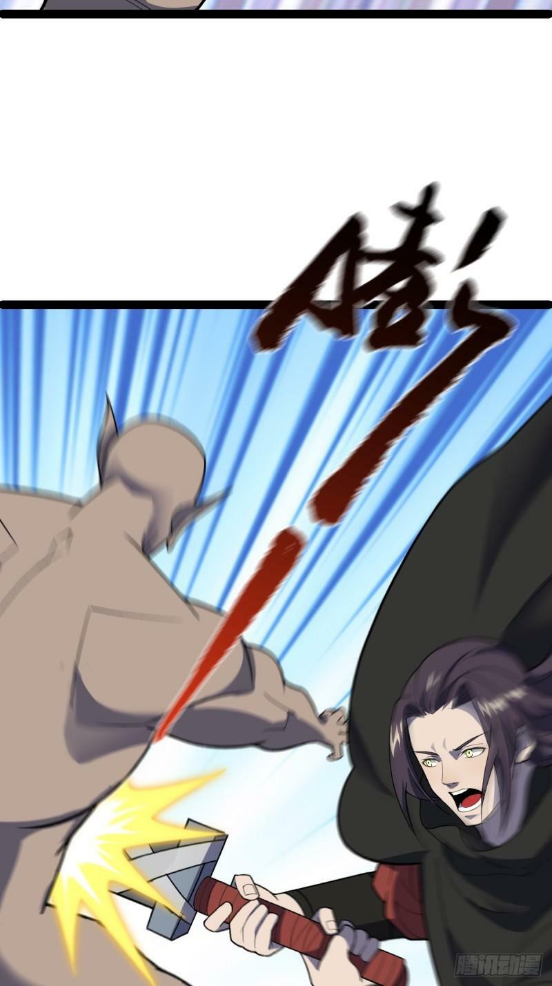 第96话 第一单生意！9