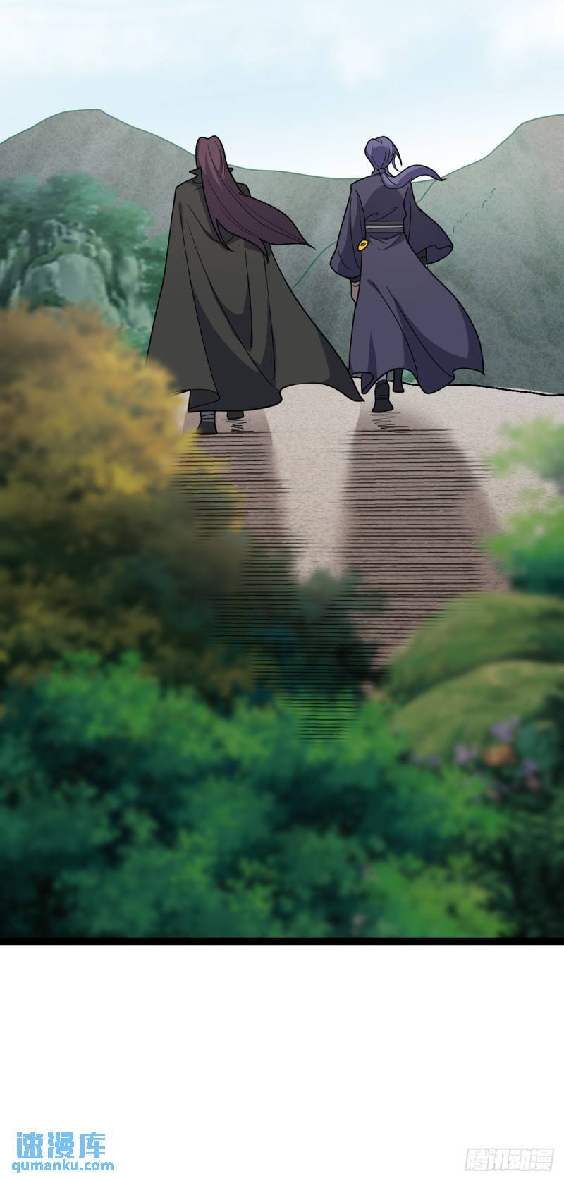 第107话 佟老爷归来！41