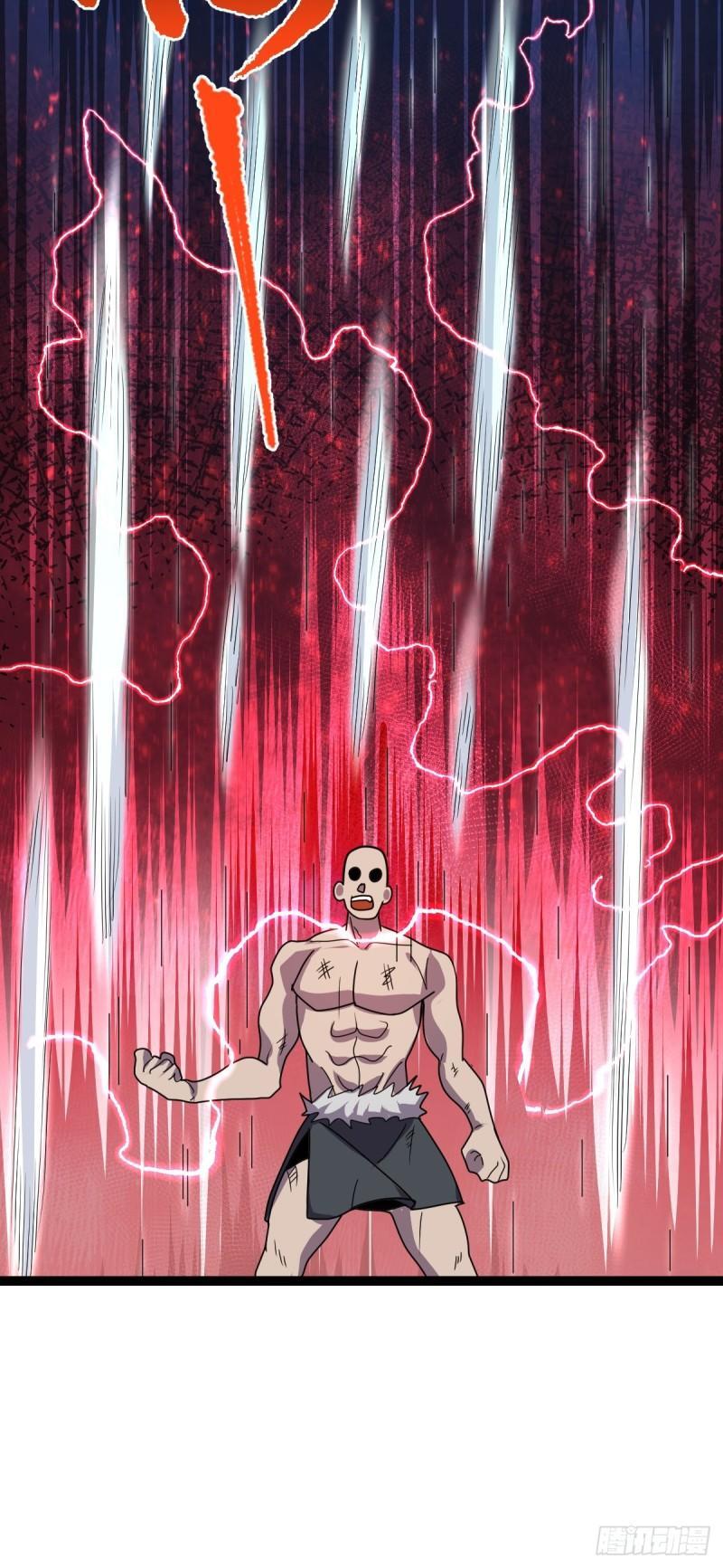 第107话 佟老爷归来！19