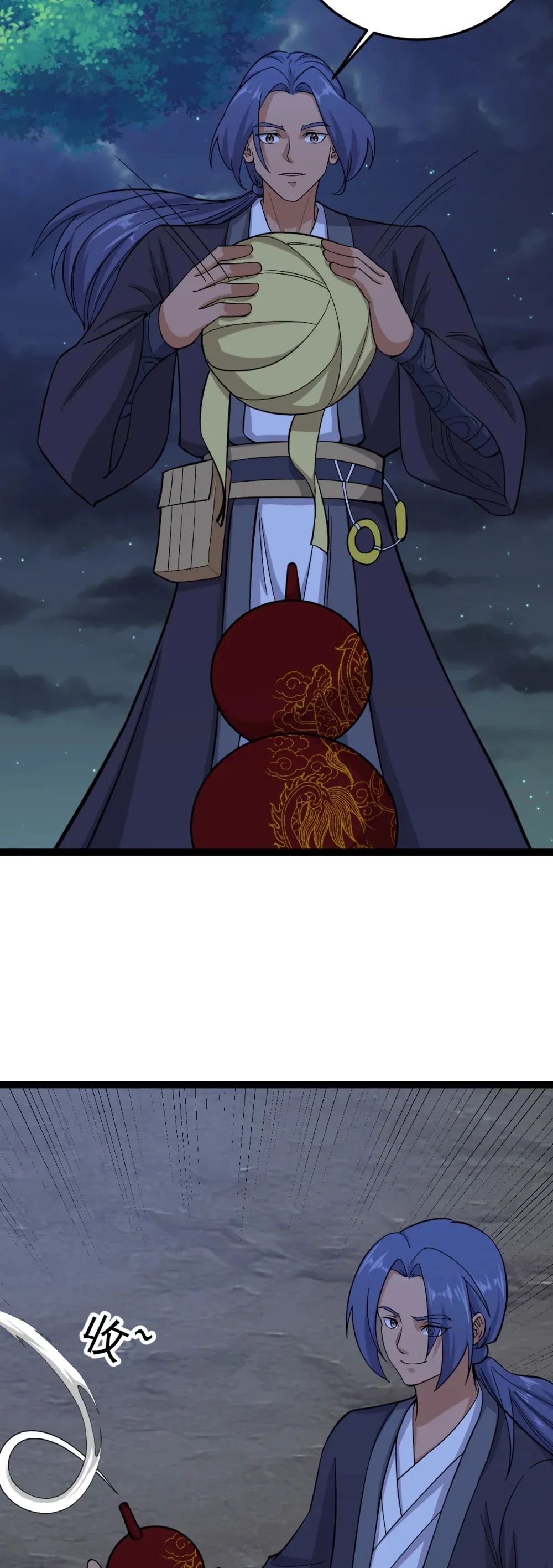 第121话 柳姑娘失踪！2