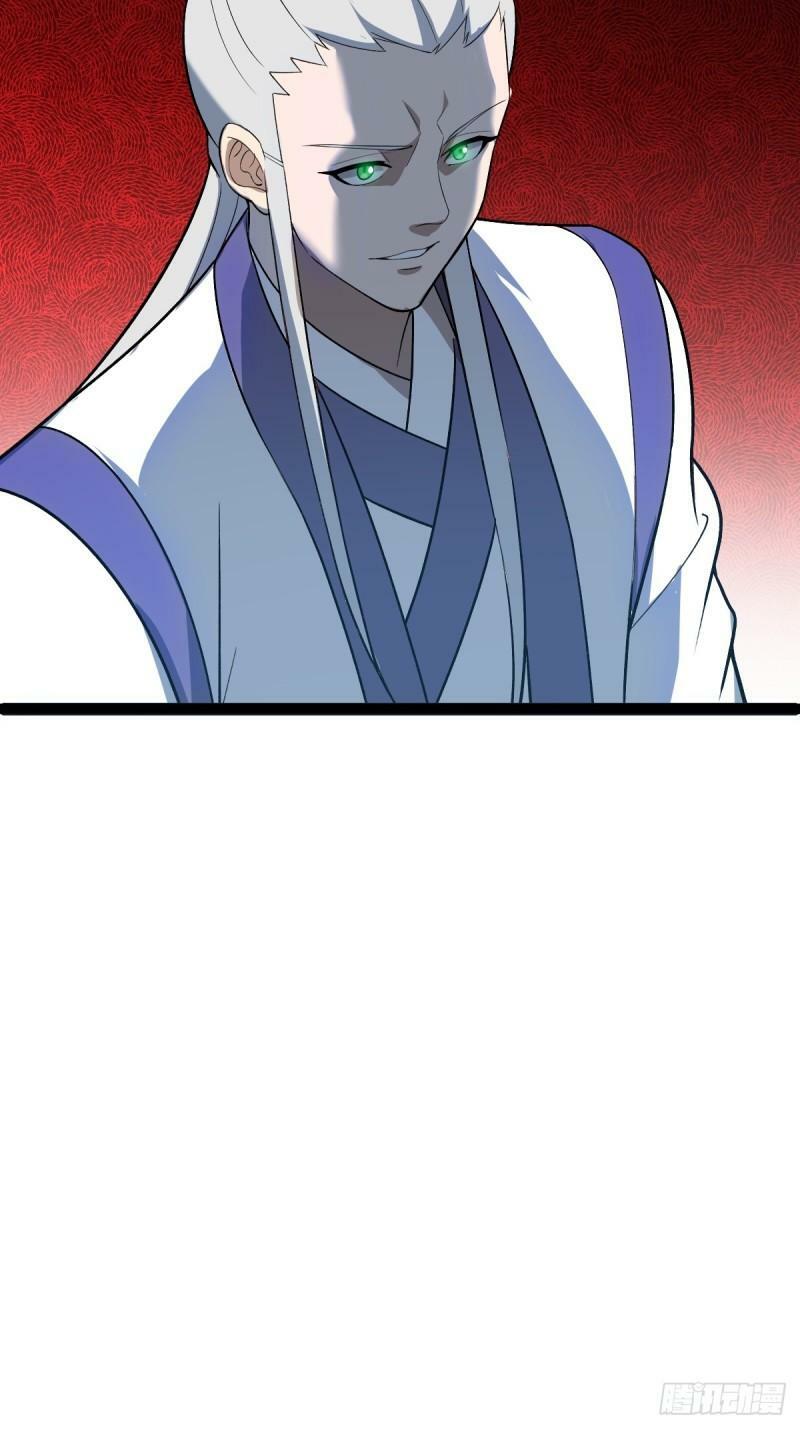 第96话 第一单生意！14