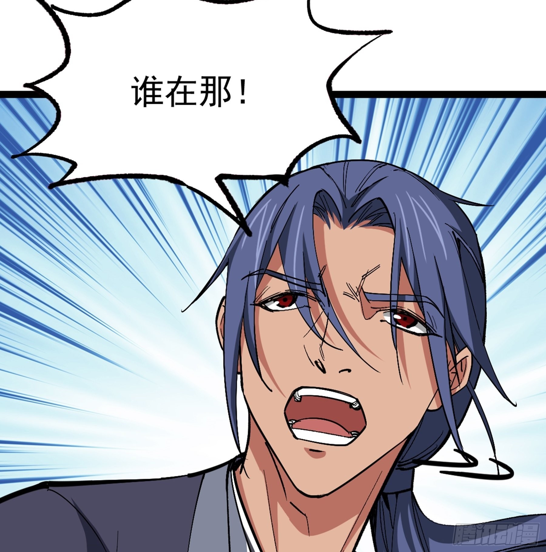 第47话 故人65
