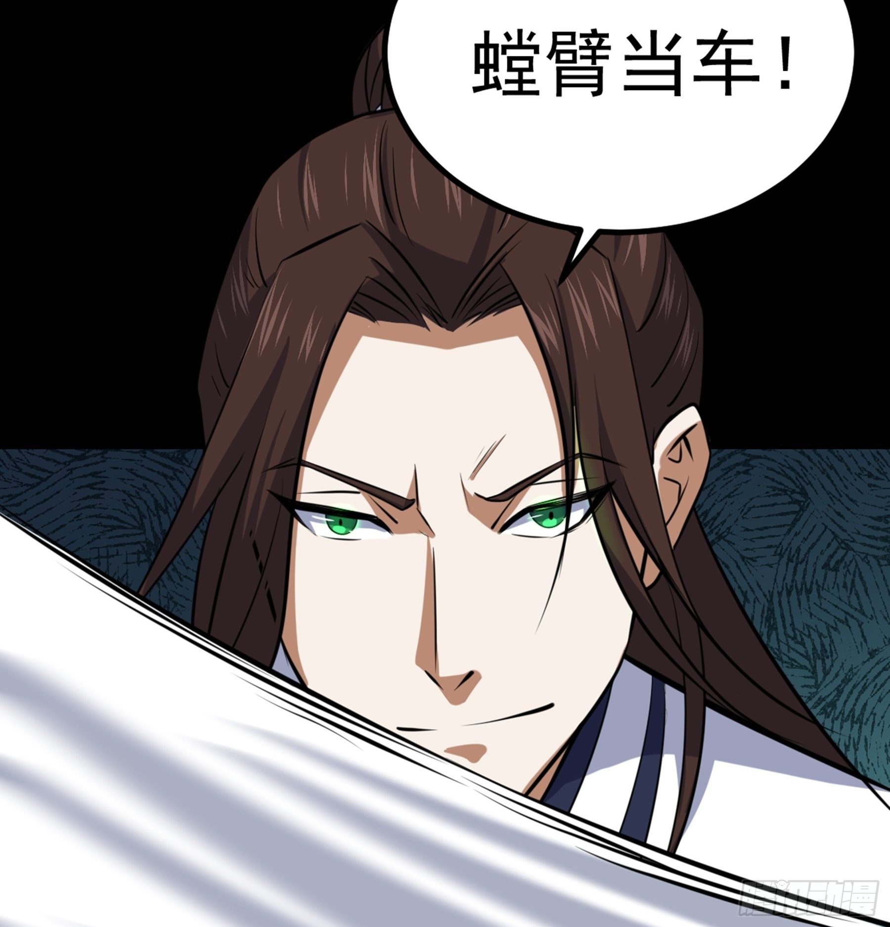 第36话 血身八卦炉10