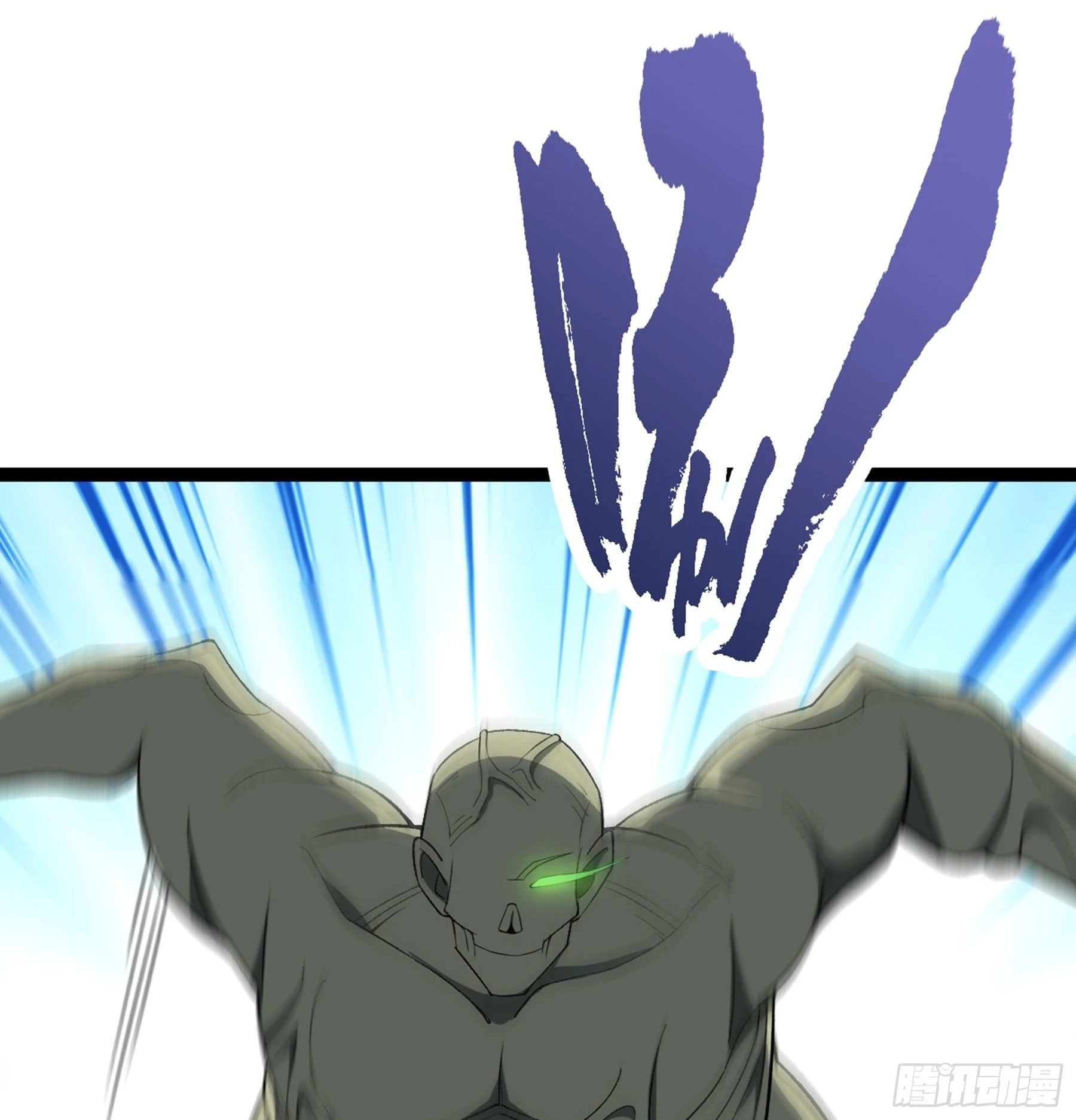 第47话 故人46