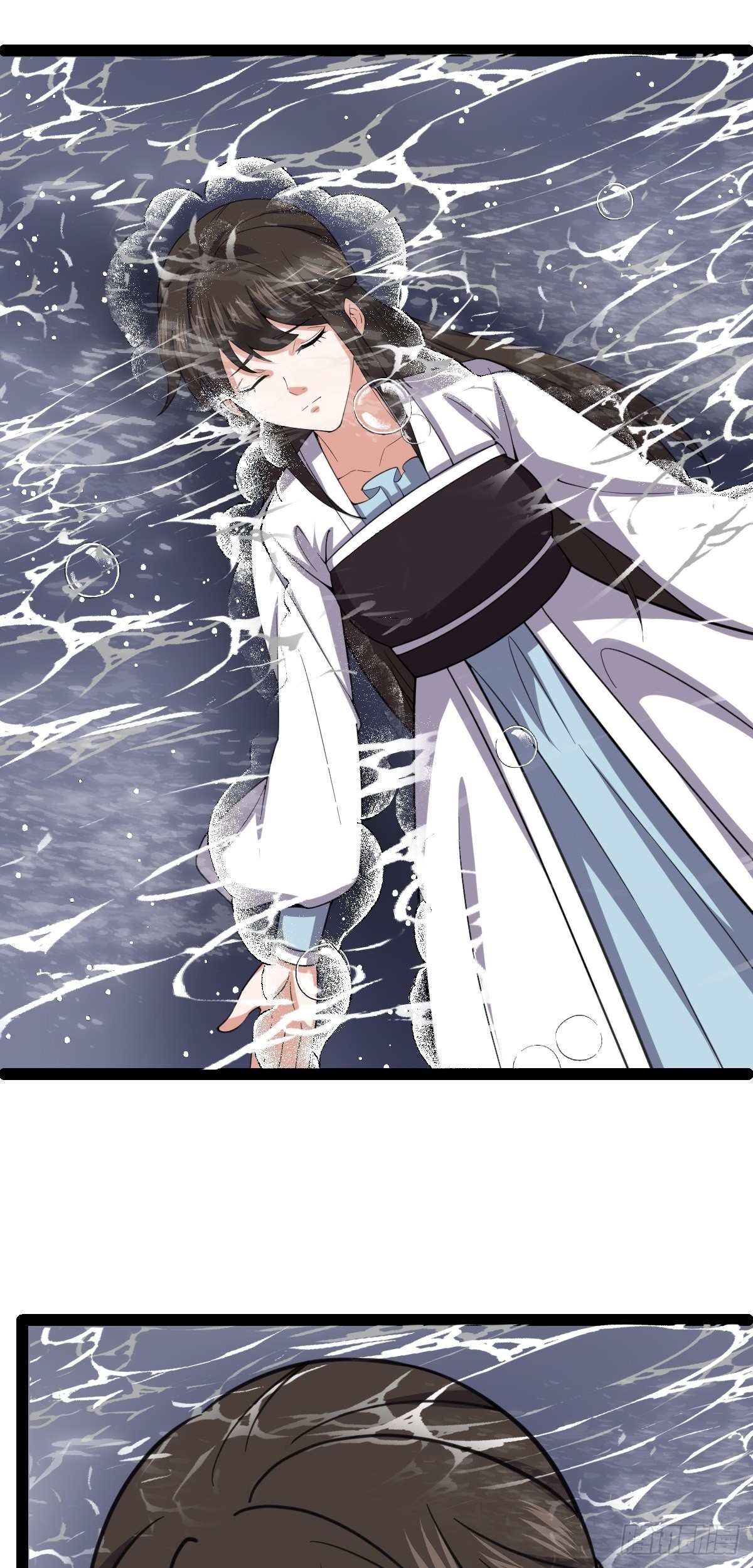 第55话 无暇之域3