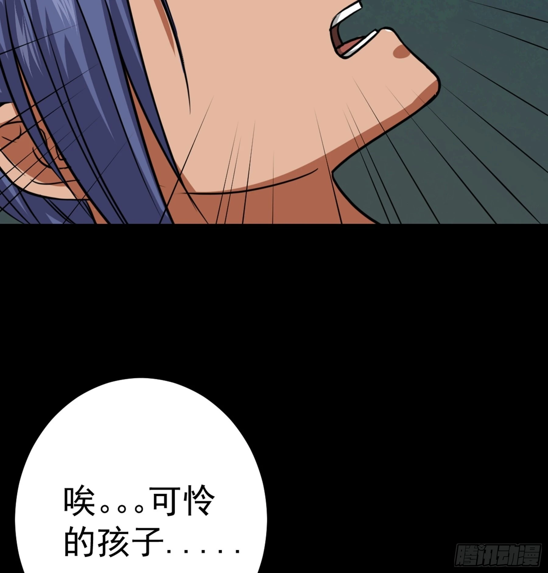 第46话 重回故里20