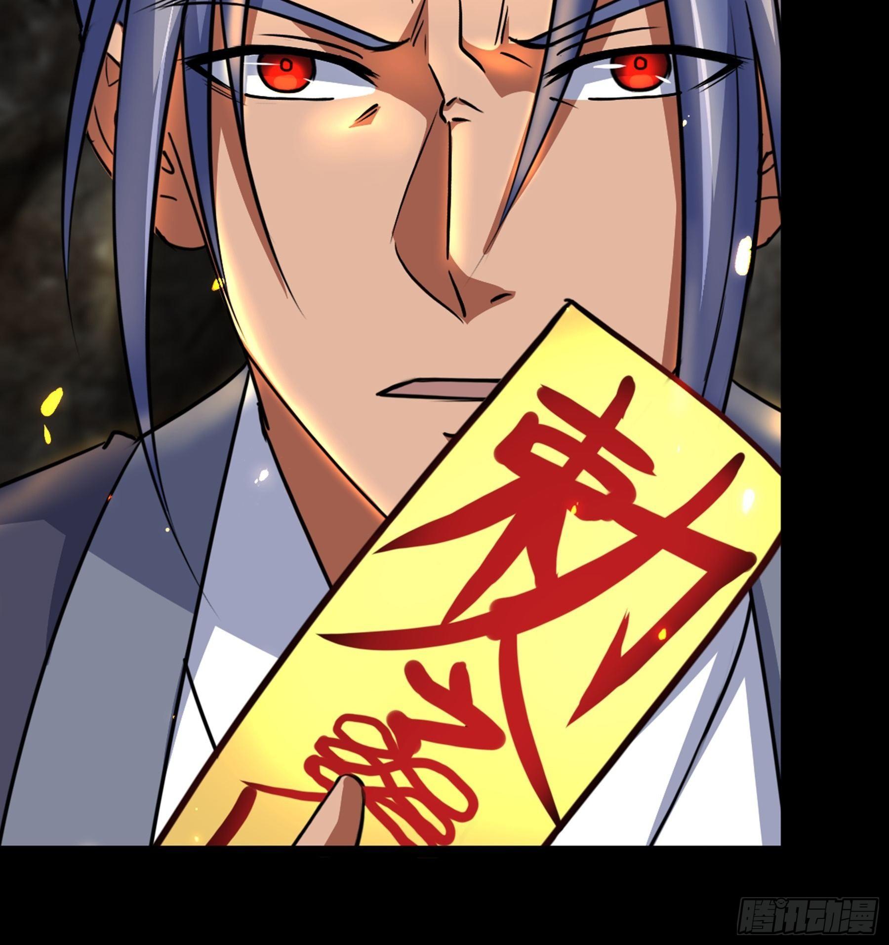 第40话 清算25