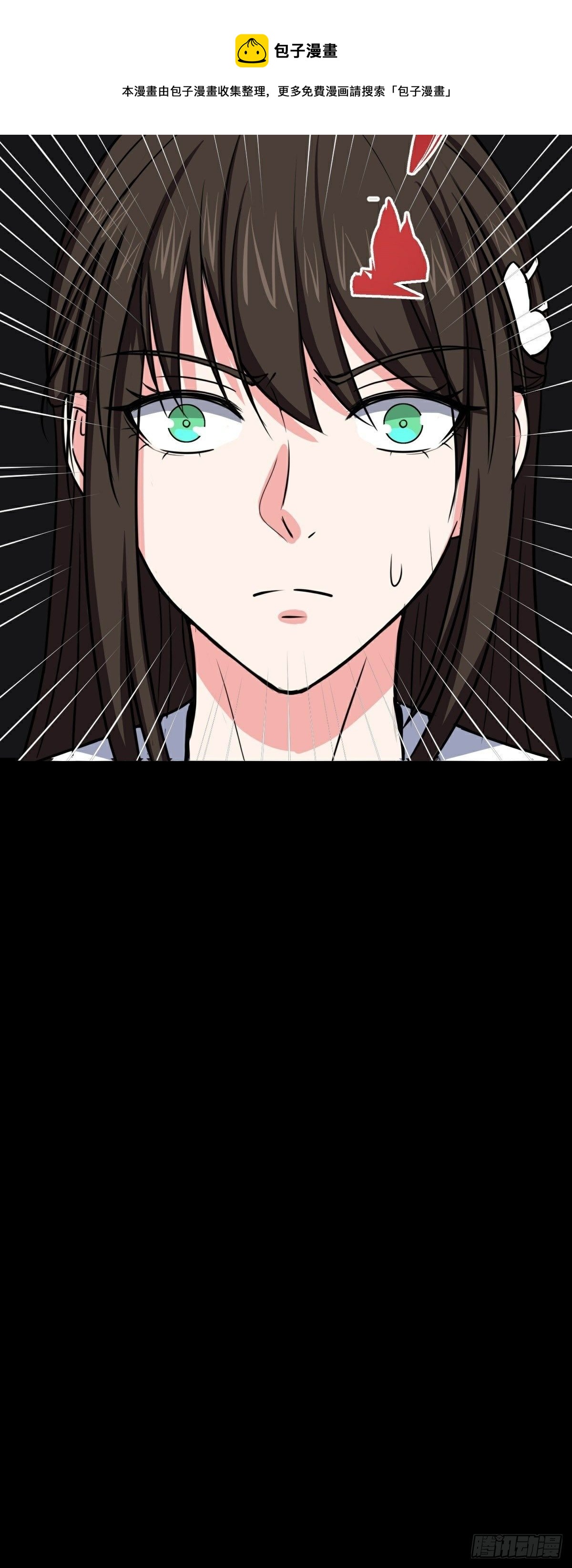 第41话 断罪40