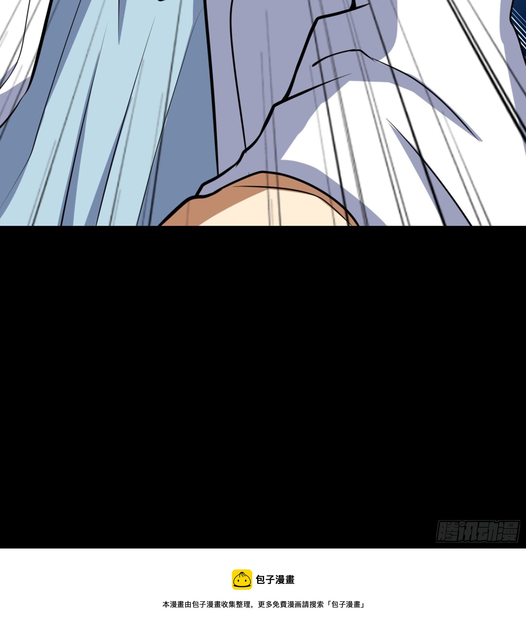 第36话 血身八卦炉60