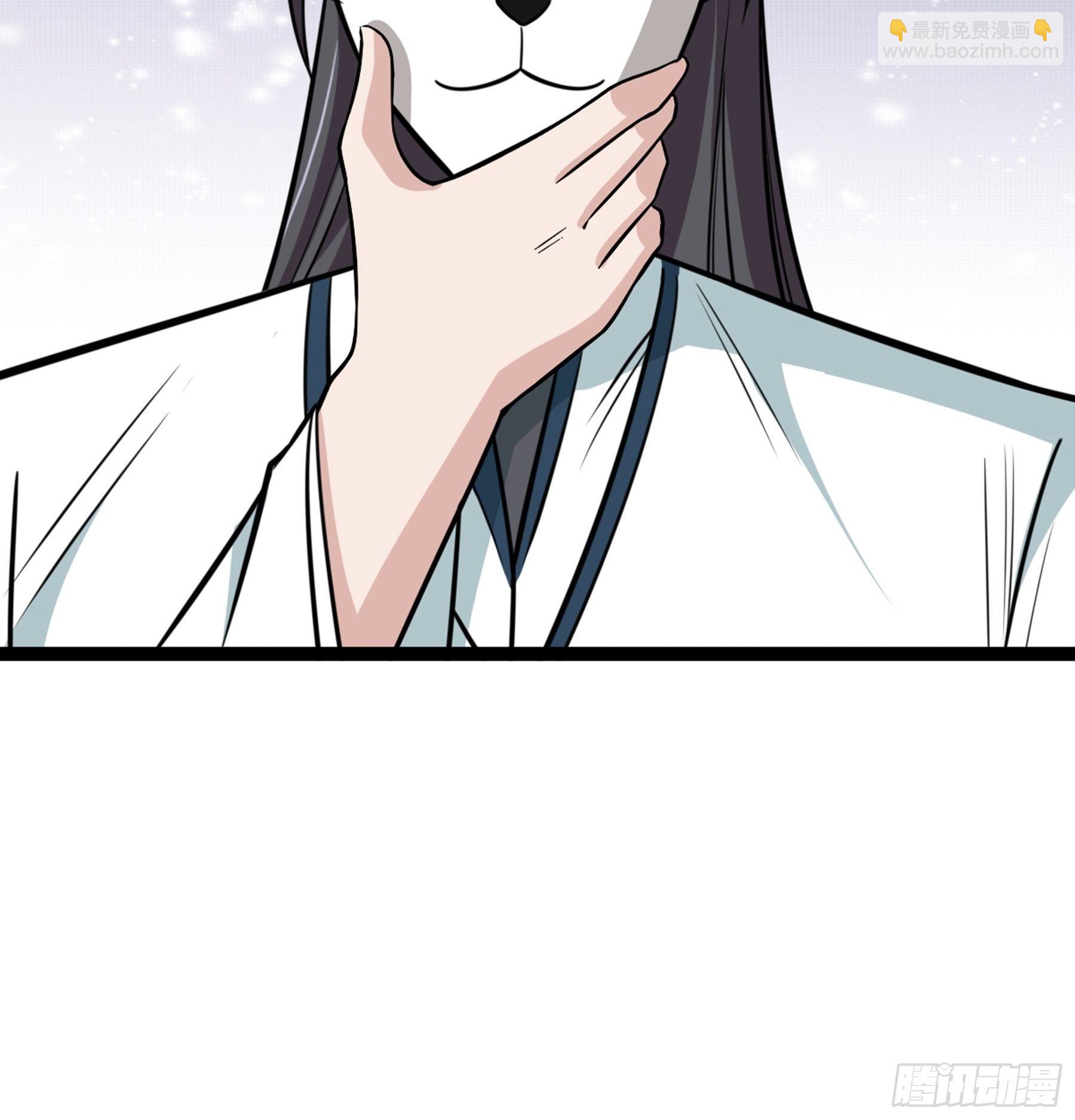 第47话 故人74